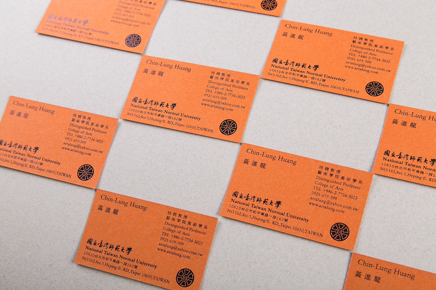 visualidentity logo business card gold taiwan paper adobeawards print graphic orange