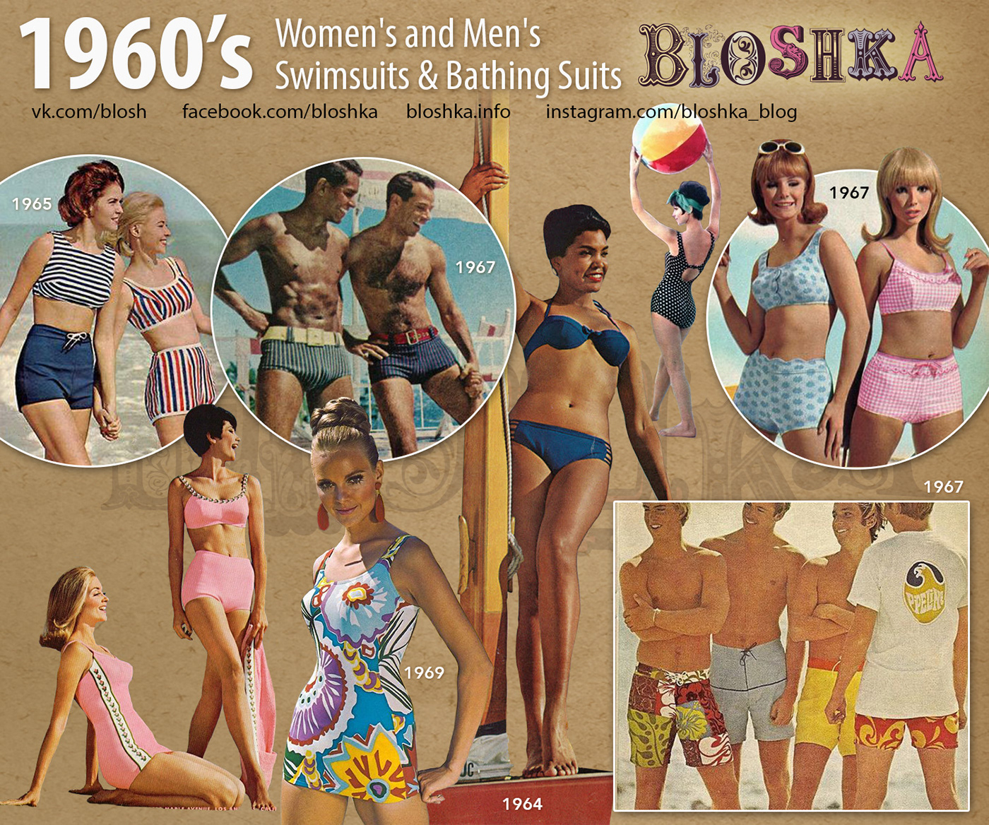 1960's 1960's style fashion style history fashion