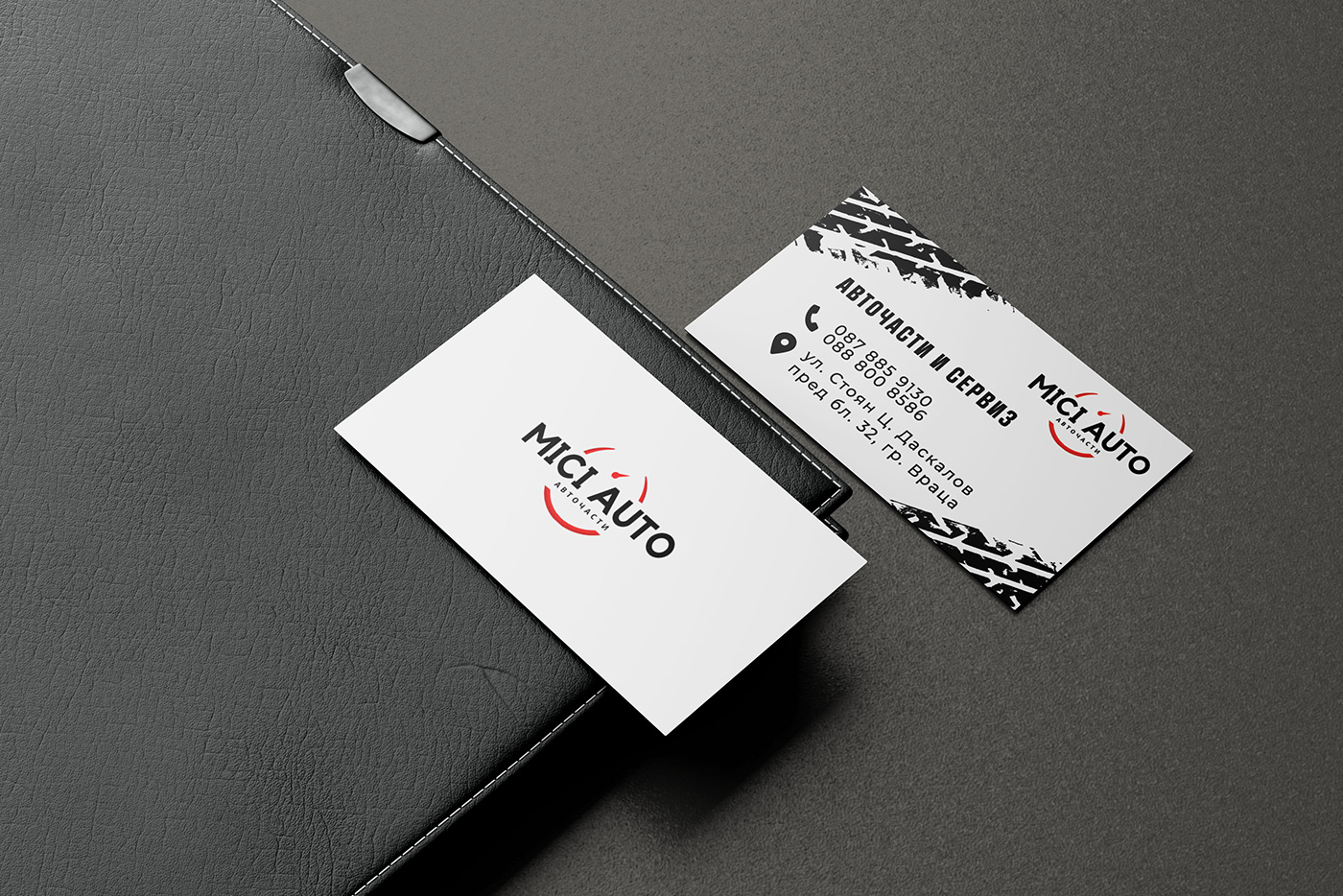 card business business card design businesscard