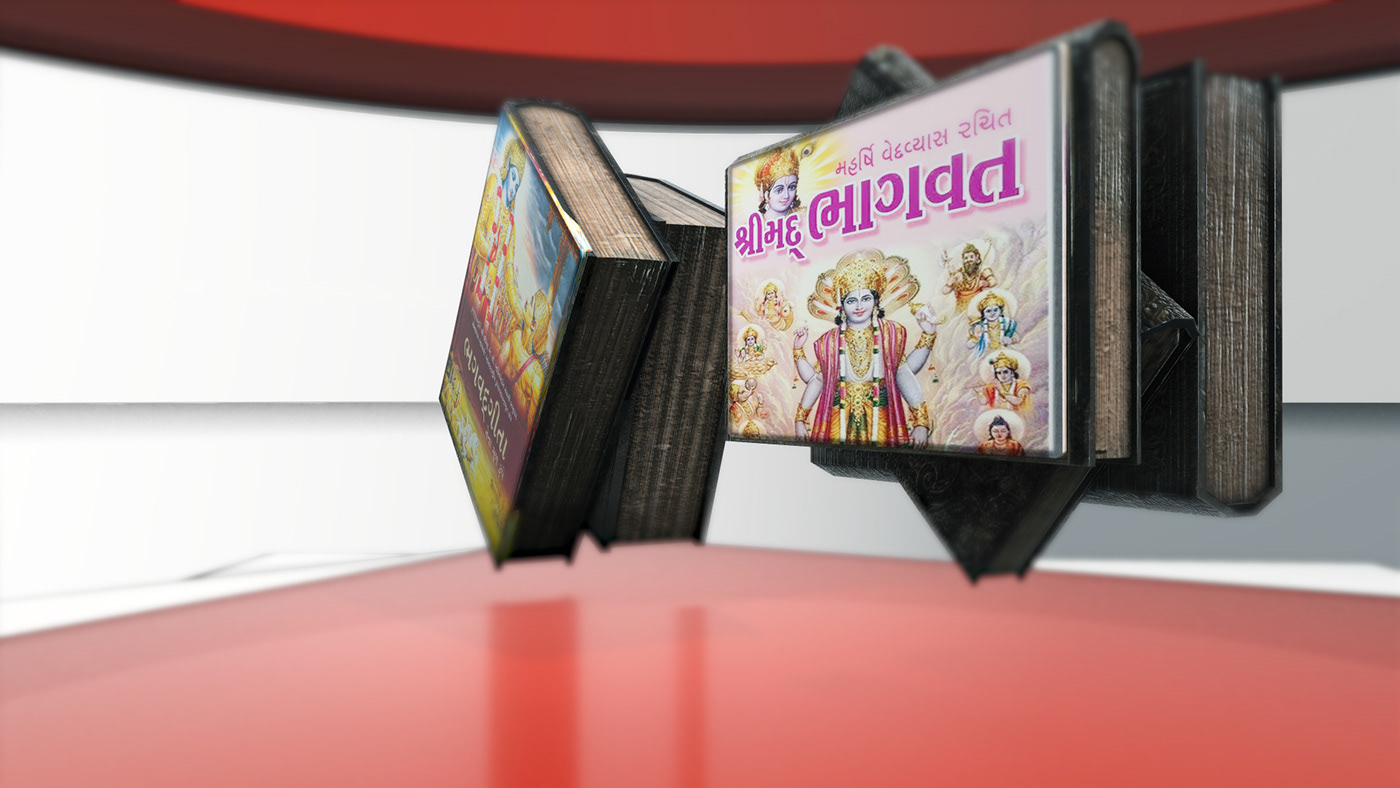 News Montage religion Hindu bhagwan katha book design Graphic Designer bhagvad gita spritual