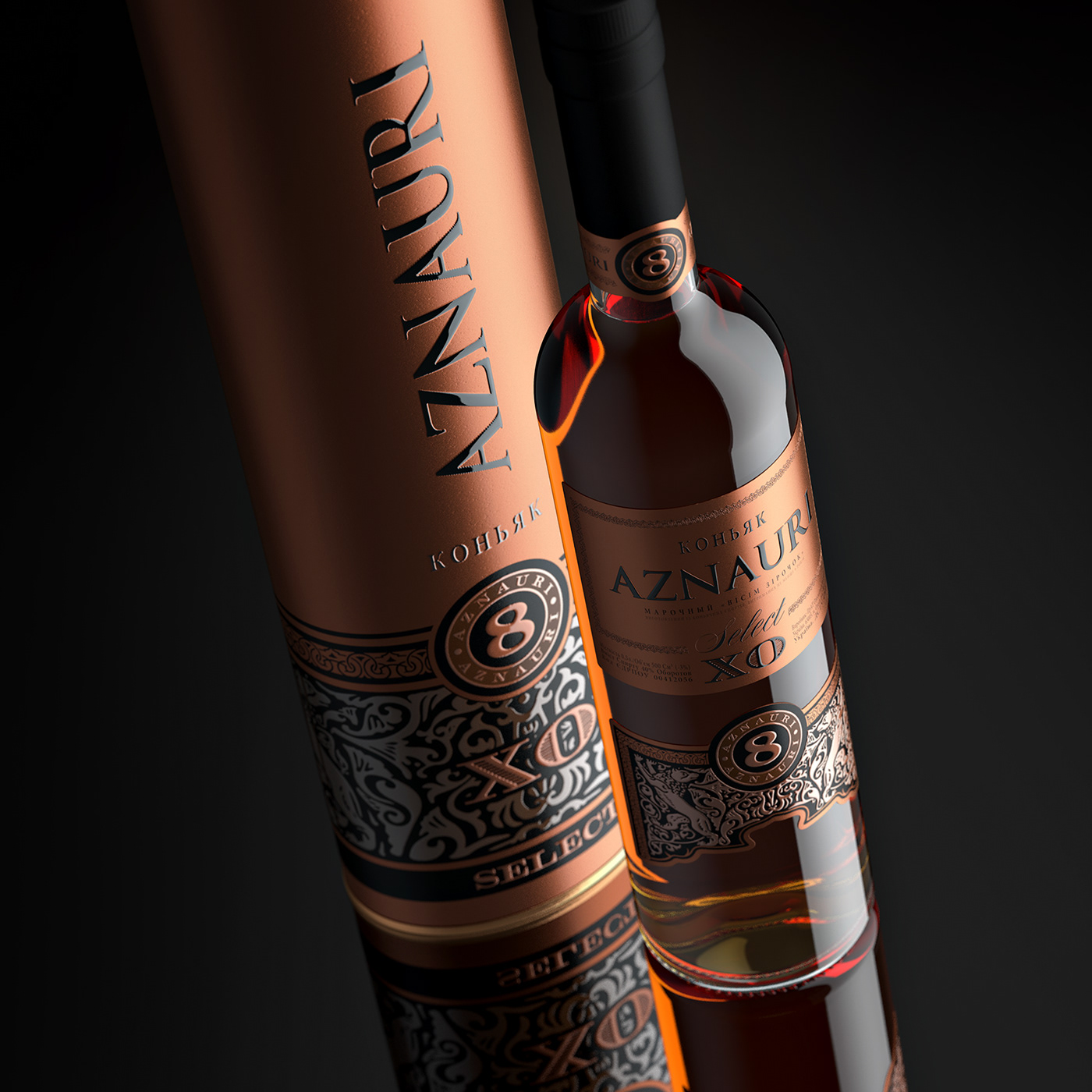 Cognac Georgia Brandy branding  Pachaging Label labeling valerii sumilov valerii shumilov shumi love design