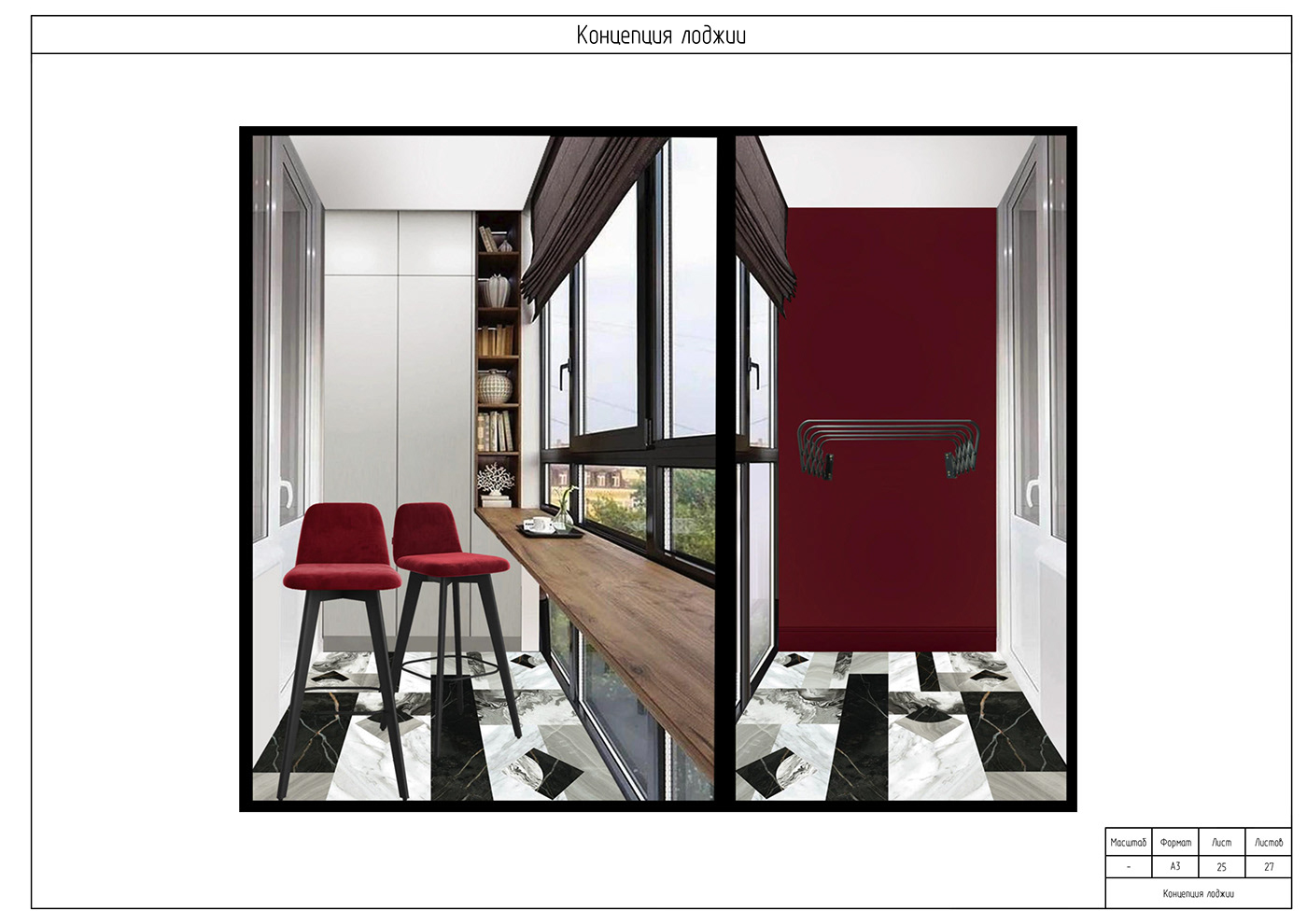interior design  apartment Interior дизайн интерьера интерьер ArchiCAD чертежи рабочая документация рабочие чертежи