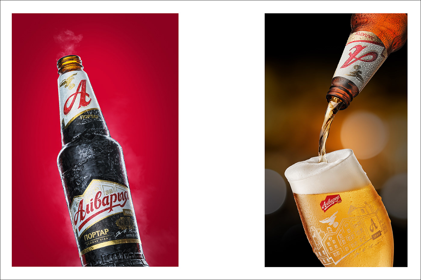 bottle drink beverage beer Advertising  ads foodphotography foodphotographer pivo