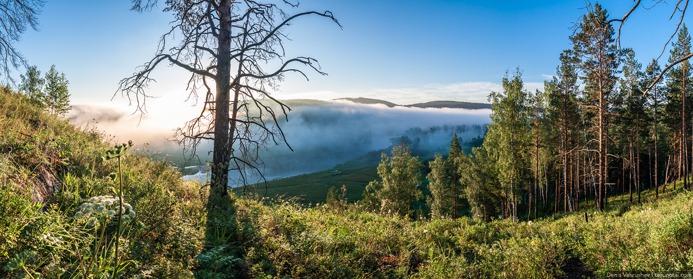 journey Travel rock Sunrise fog Russia ural summer Landscape Nature