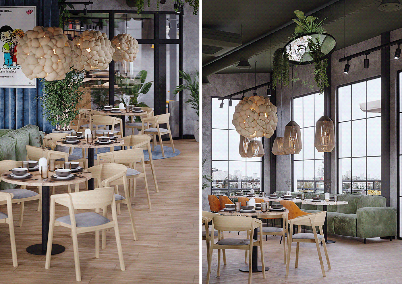 art bar cafe hookah interior design  lounge plants restaurant smoke Space 