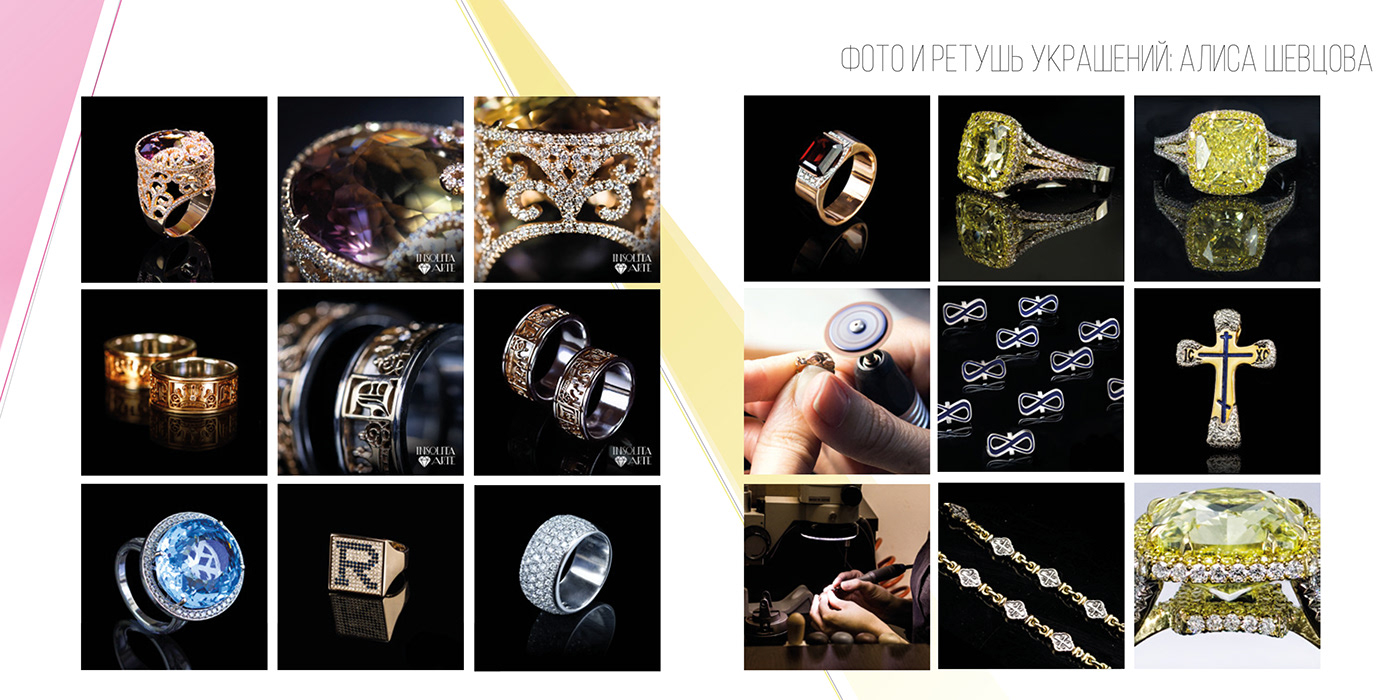 jewelry graphic print magasine poligraphy Fashion  ads