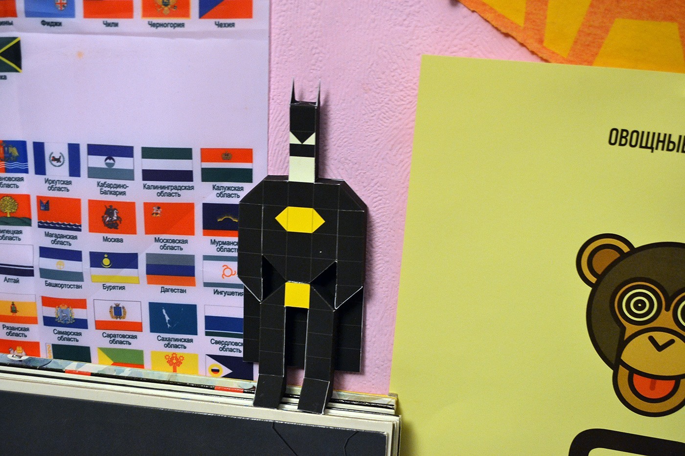 big paper batman Minimalism