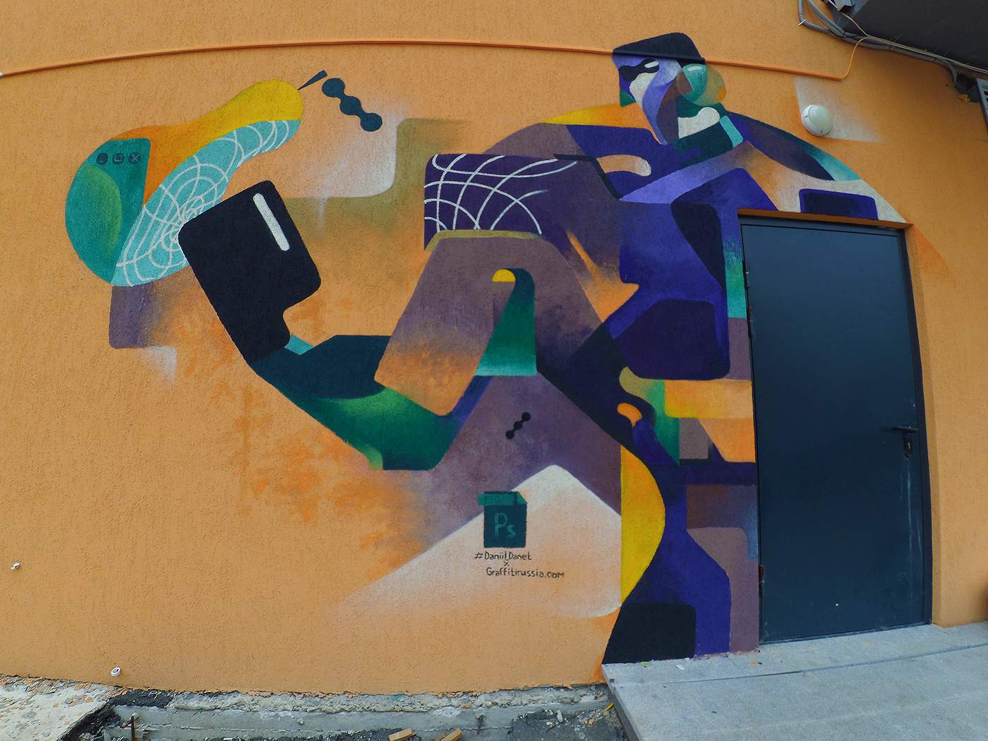 box Boxer Graffiti Street-Art Mural clip Time Lapse daniil danet postmodern graffitirussia