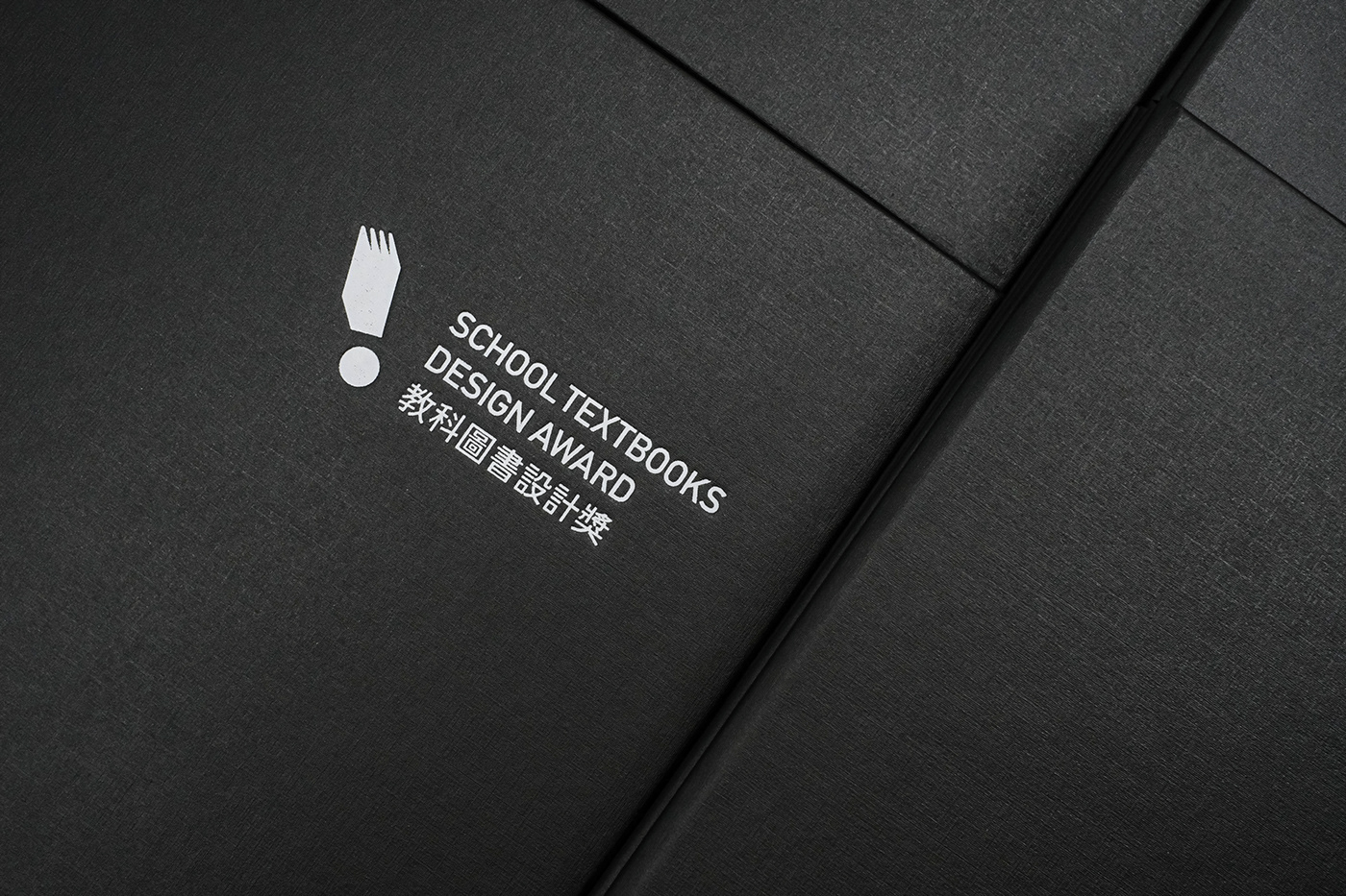 book booklogo brand identity branding  cover editorial logo Logo Design textbooks typography  
