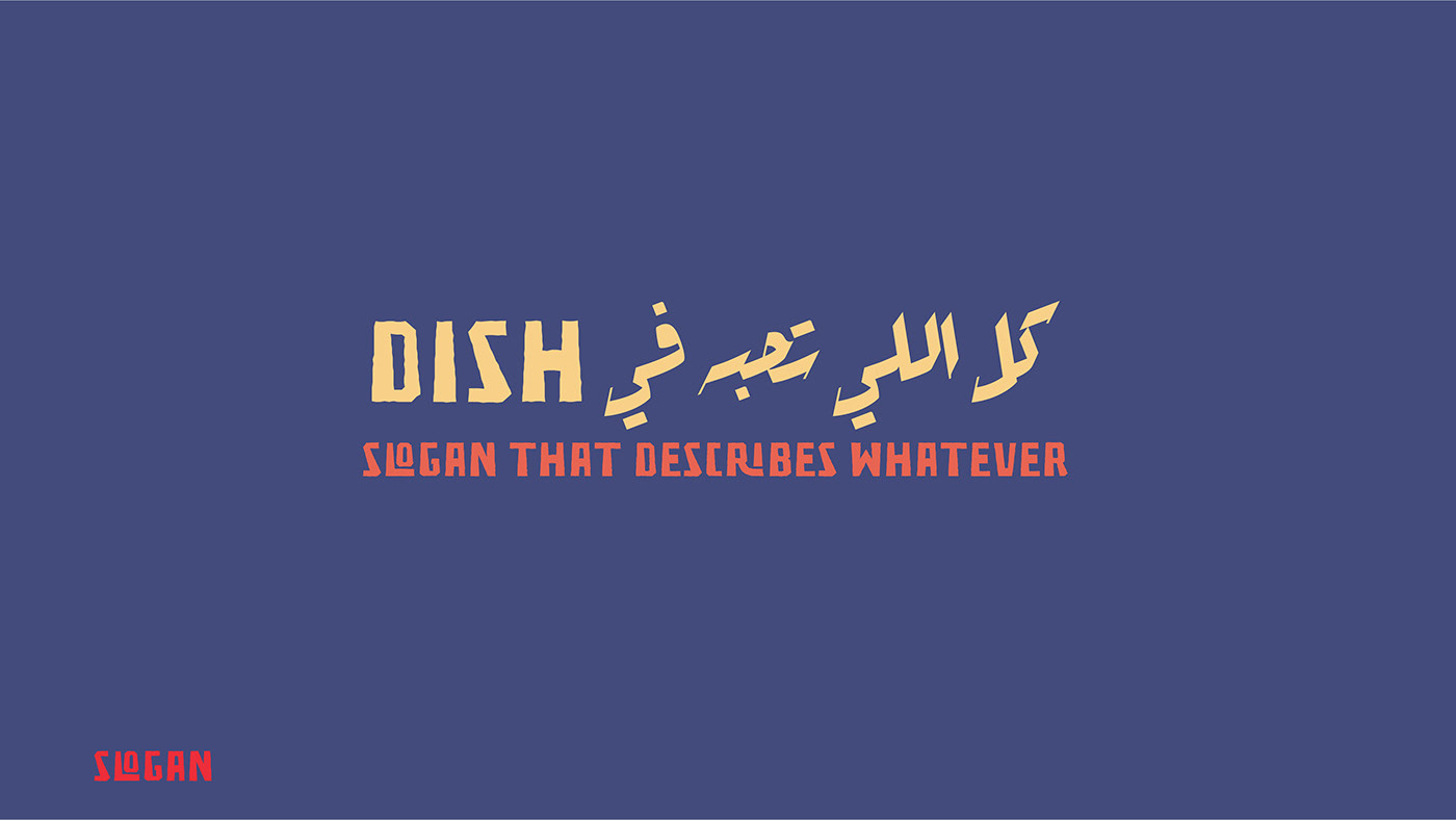 brand identity Logo Design visual identity Brand Design Advertising  Graphic Designer collage art egyptian egyptian food restaurant