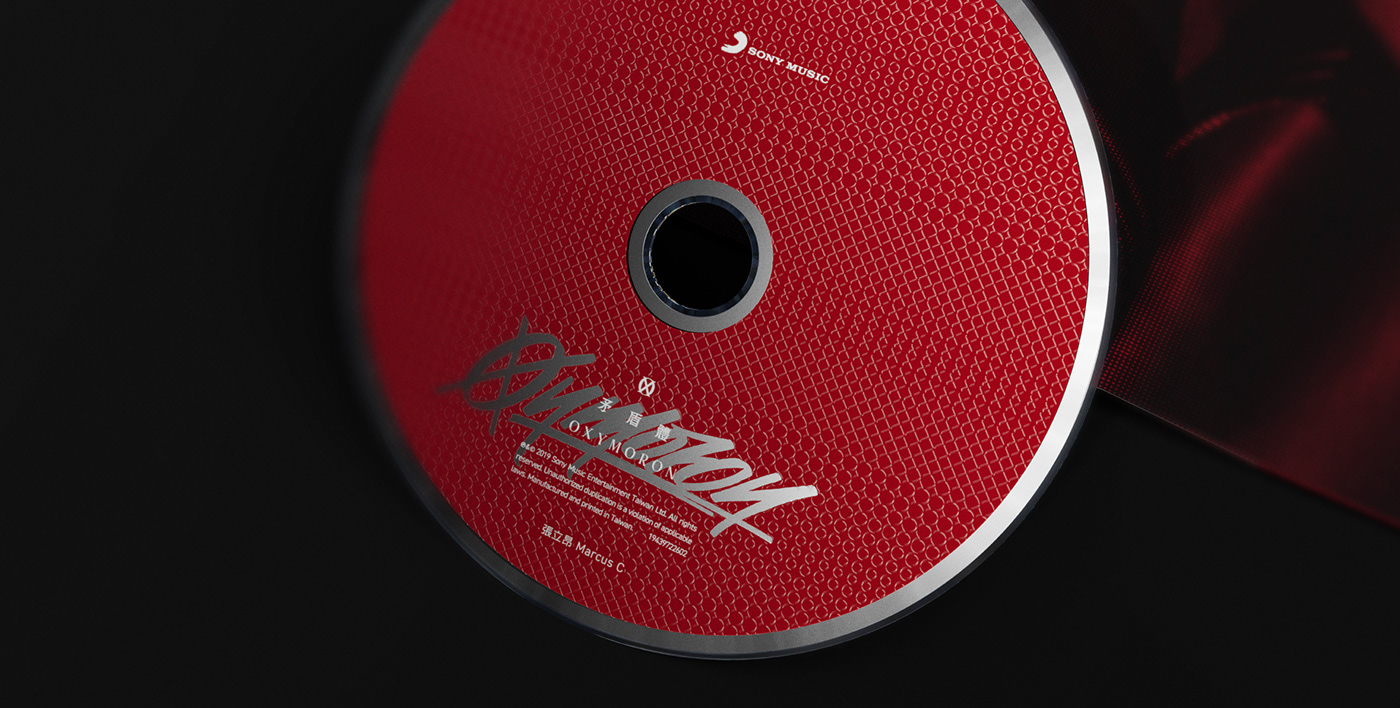 music Album cd Packaging typography   red black kpop poster Layout