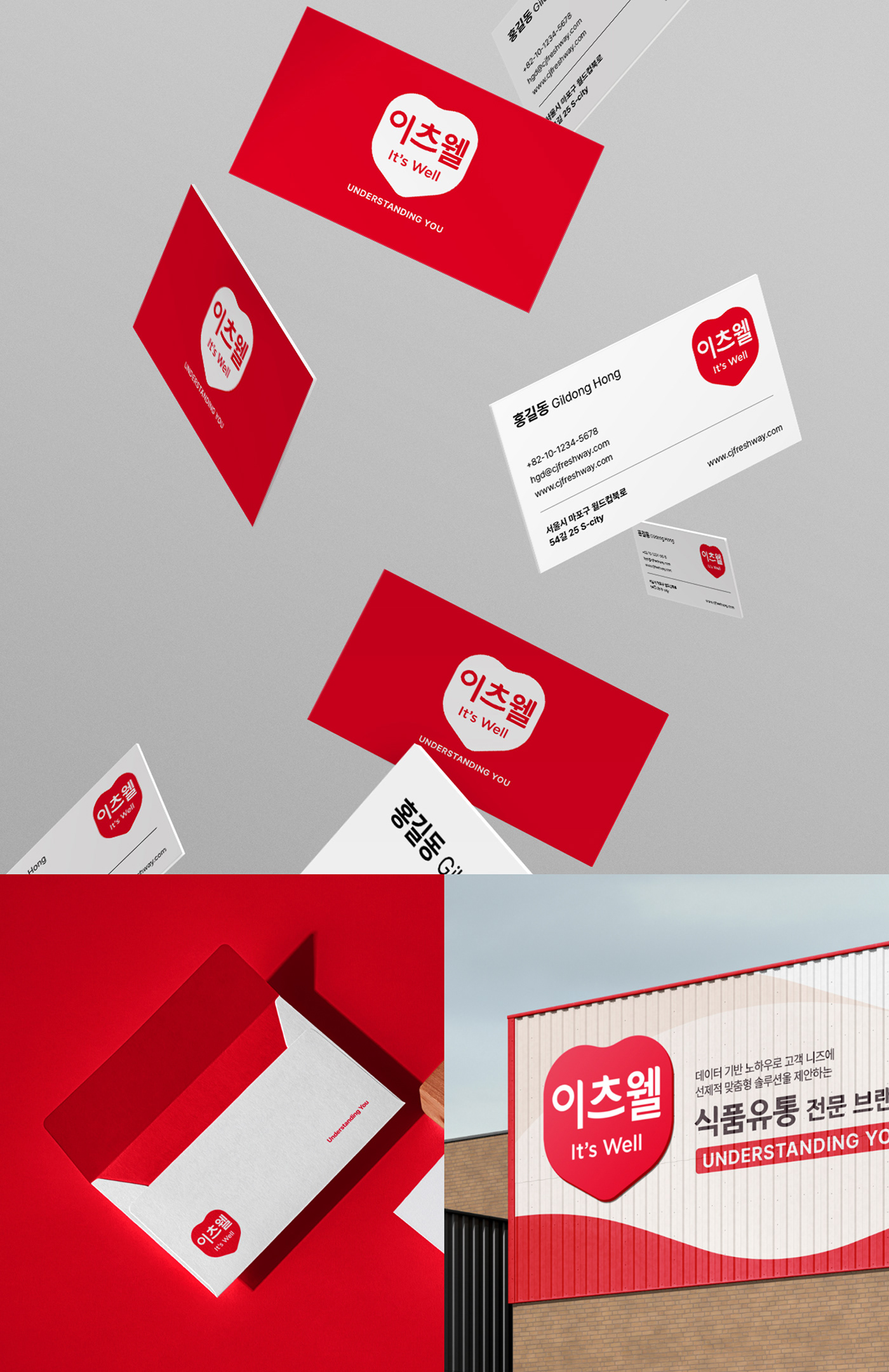 design brand identity Logo Design visual identity Packaging Brand Design logo design system packaging design package
