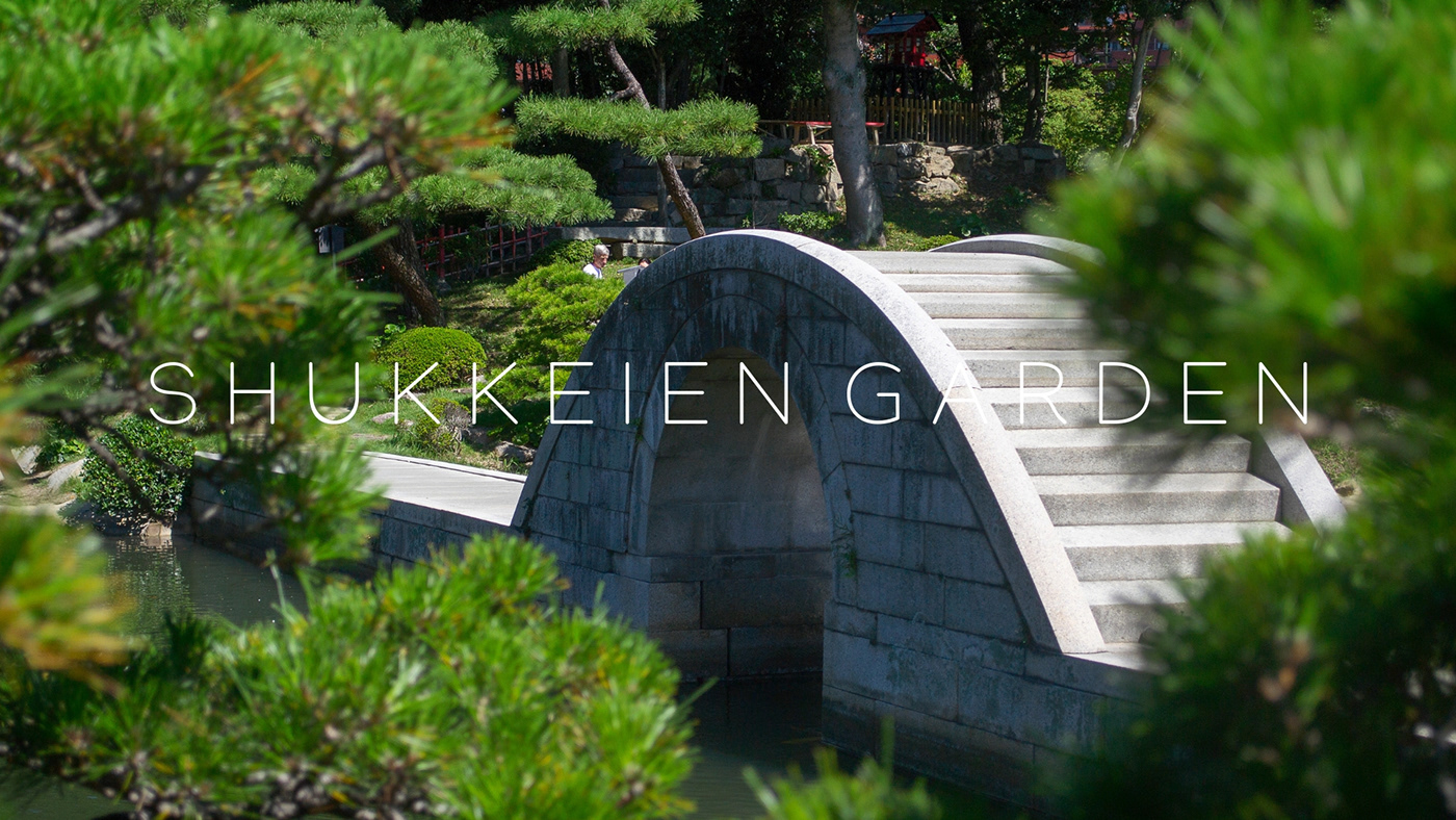 japan hiroshima shukkeien garden japanese garden digital photography  travel photography Travel Journal Nikon travel japan