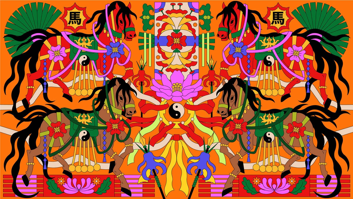 animals animation  Fashion  Flowers graphic design  ILLUSTRATION  motion graphics  pattern poster Poster Design