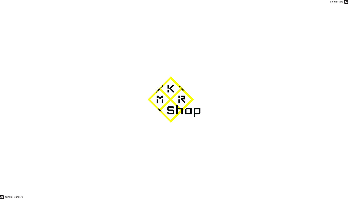 Логотип для онлайн магазина. Logo for online store