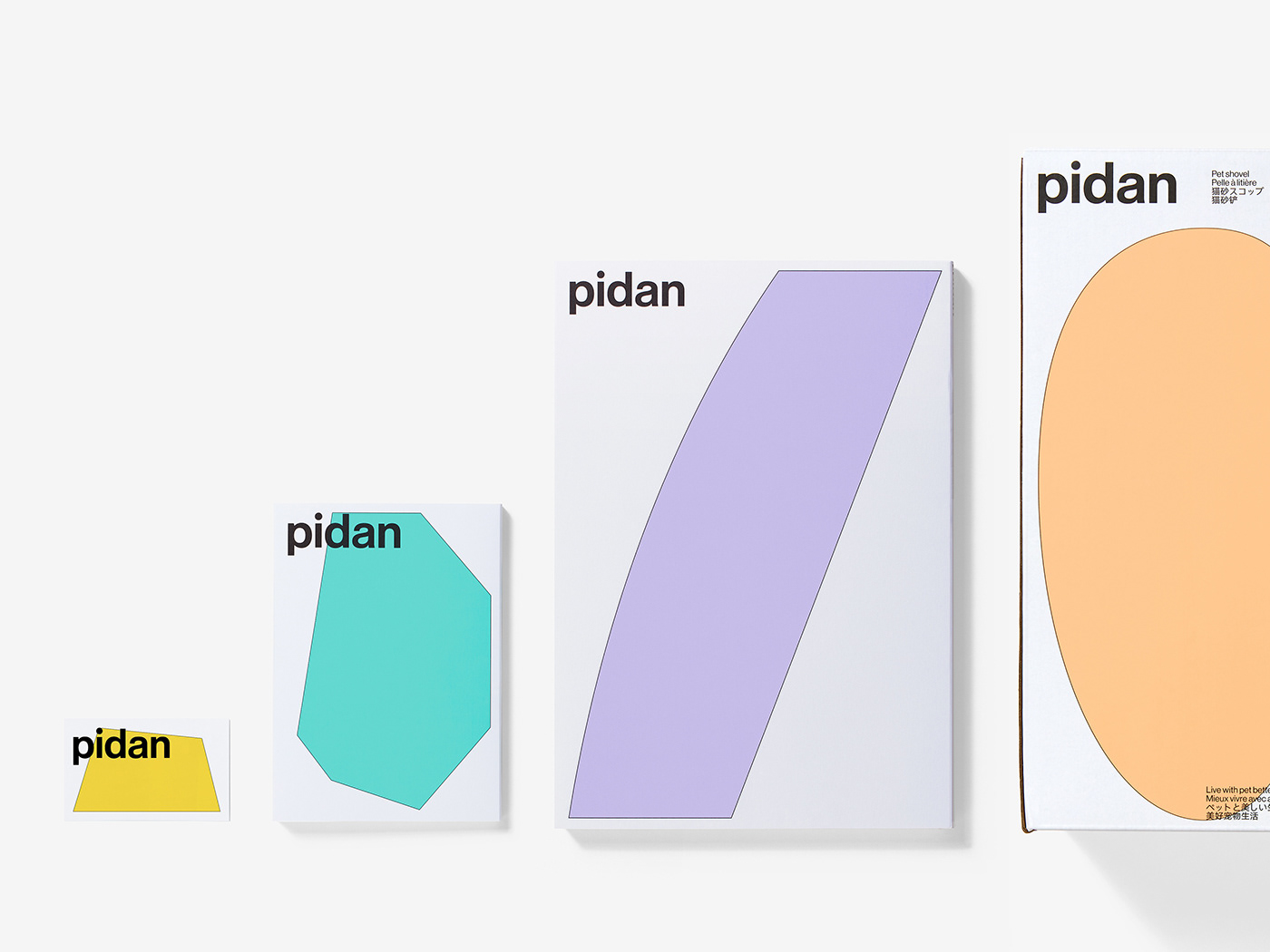 identity branding  Pidan Packaging pets VI visualidentity Logotype