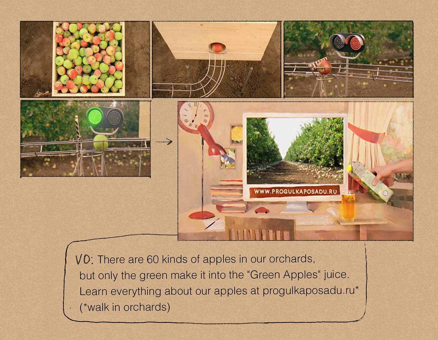 сады придонья juice tvc Spot 20 sec 10 sec installation mechanism wooden natural apple juice apples