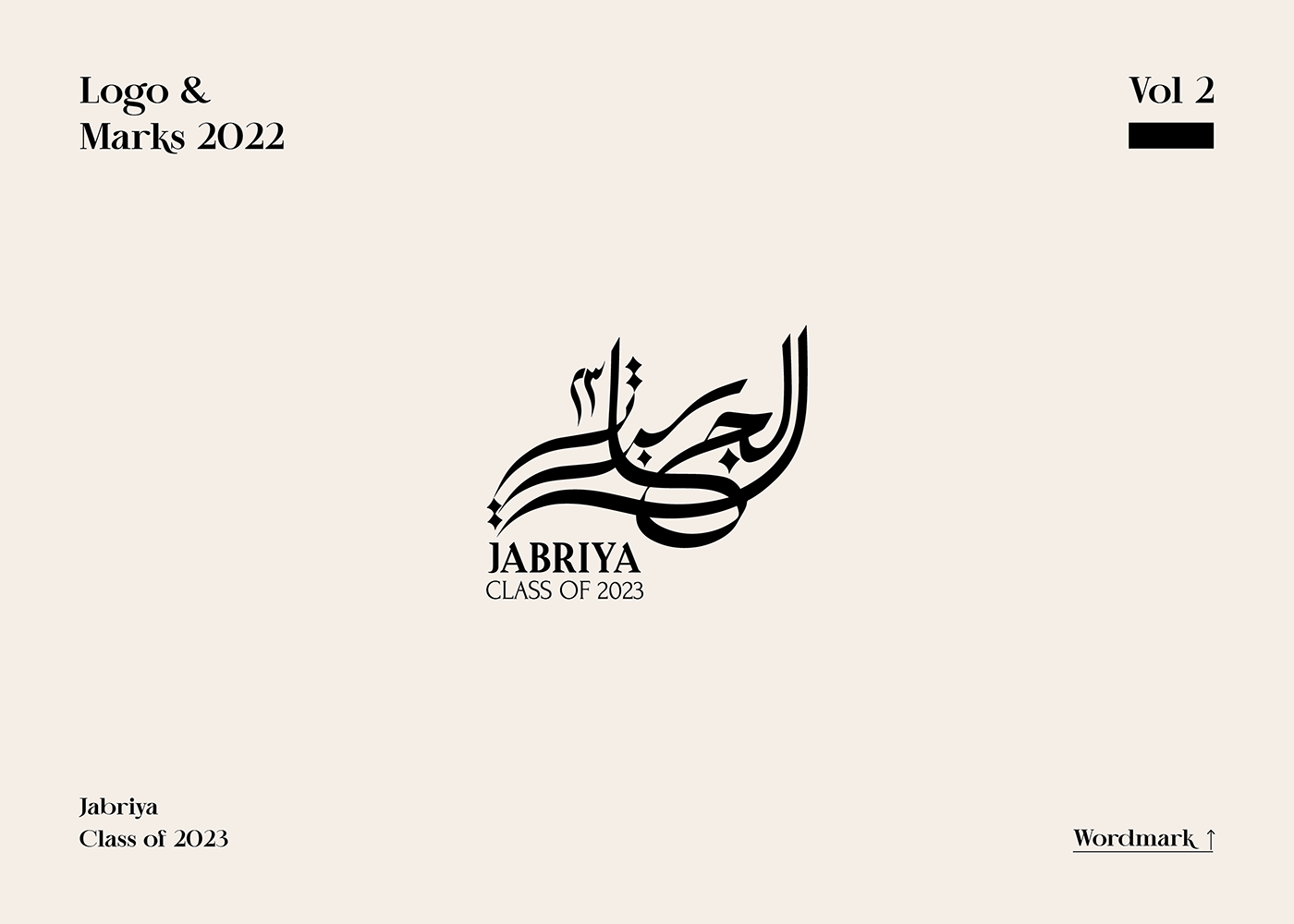 Arabic logo Brand Design design logo logo designer logo folio logos Logotype typography   wordmark