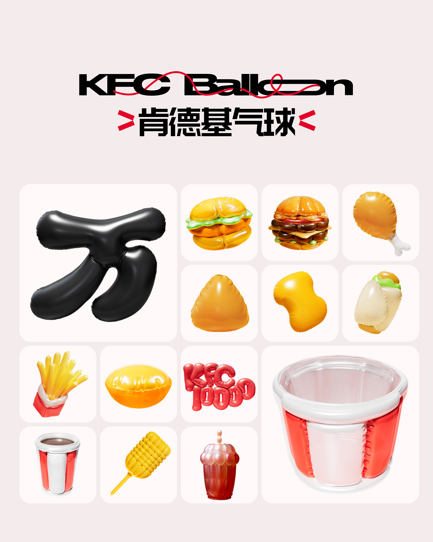 3D ILLUSTRATION  brand identity graphic design  campaign KFC Food  design c4d Icon