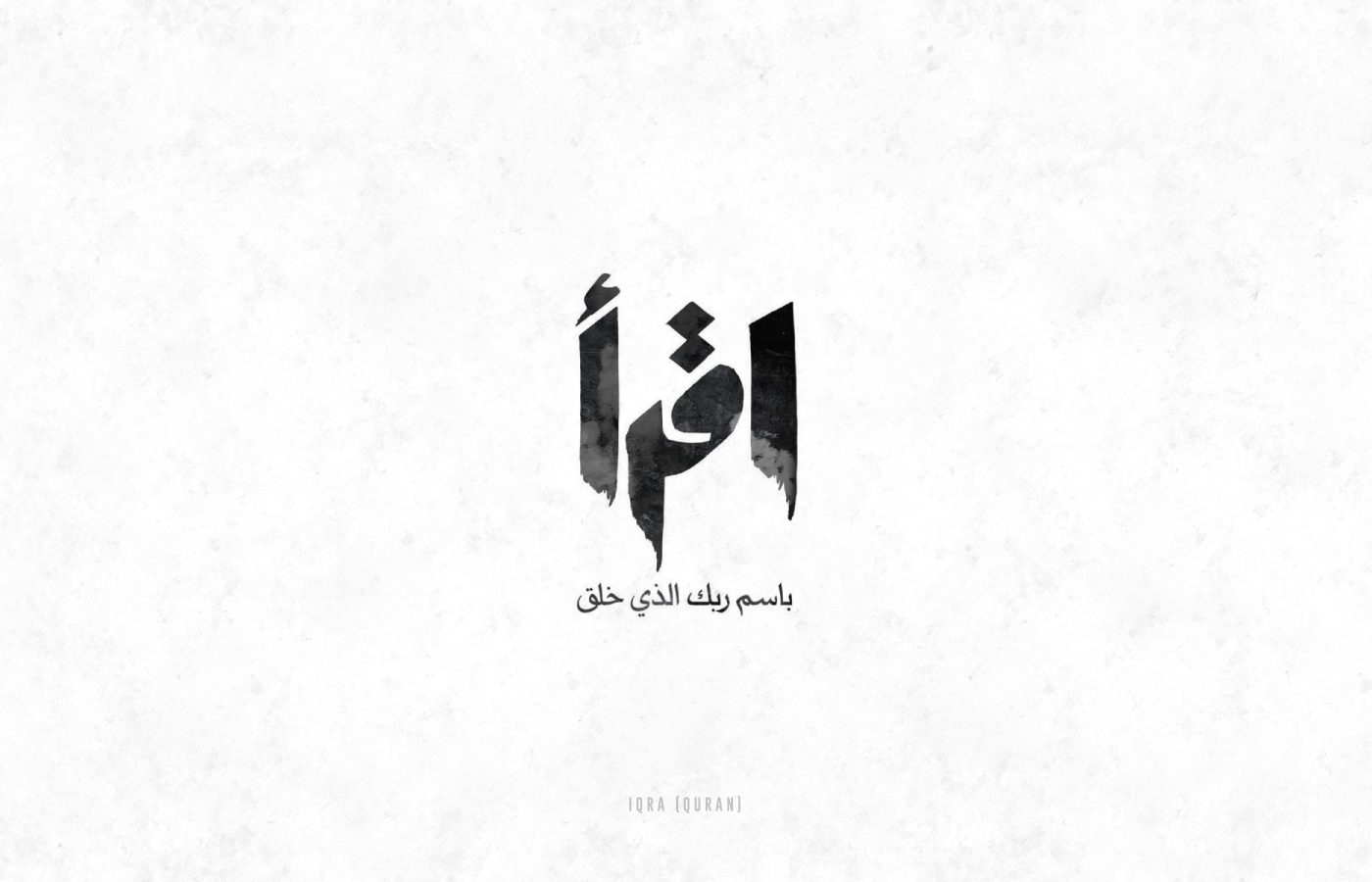 arabic typography   Calligraphy   Arab modern letters brush creative lettering logos