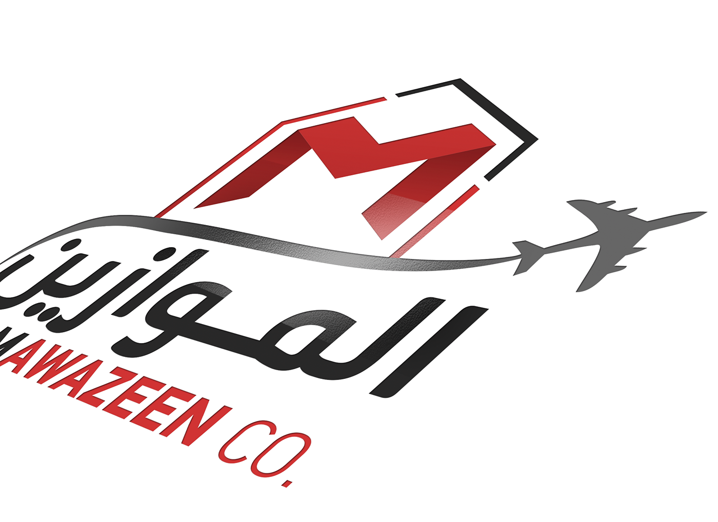 تصميم شعار هوية تجارية سفر وسياحة شعارات عربية  شركة طيران