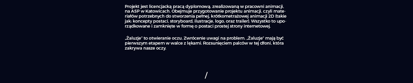 #izabeladudzik polishillustration polishanimation aspkatowice dewizka żaluzje bartoszsztybor tomaszflorkiewicz