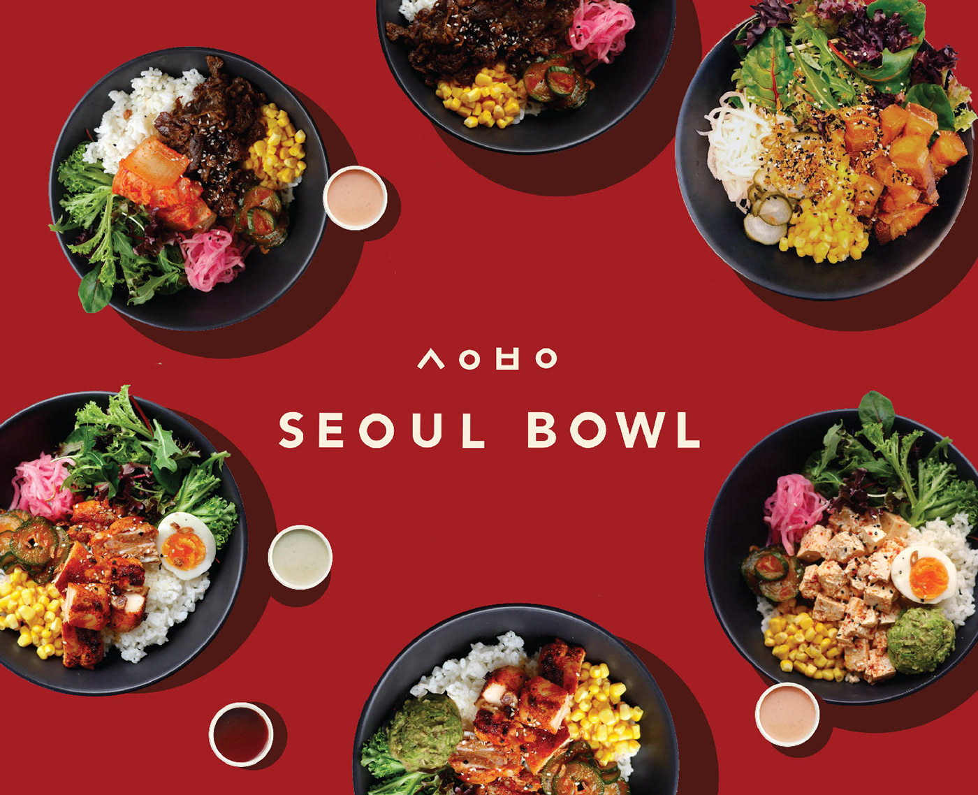 Brand Design branding  Food  Food Packaging Design identity Korean Food menu packaging design restaurant Takeaway package