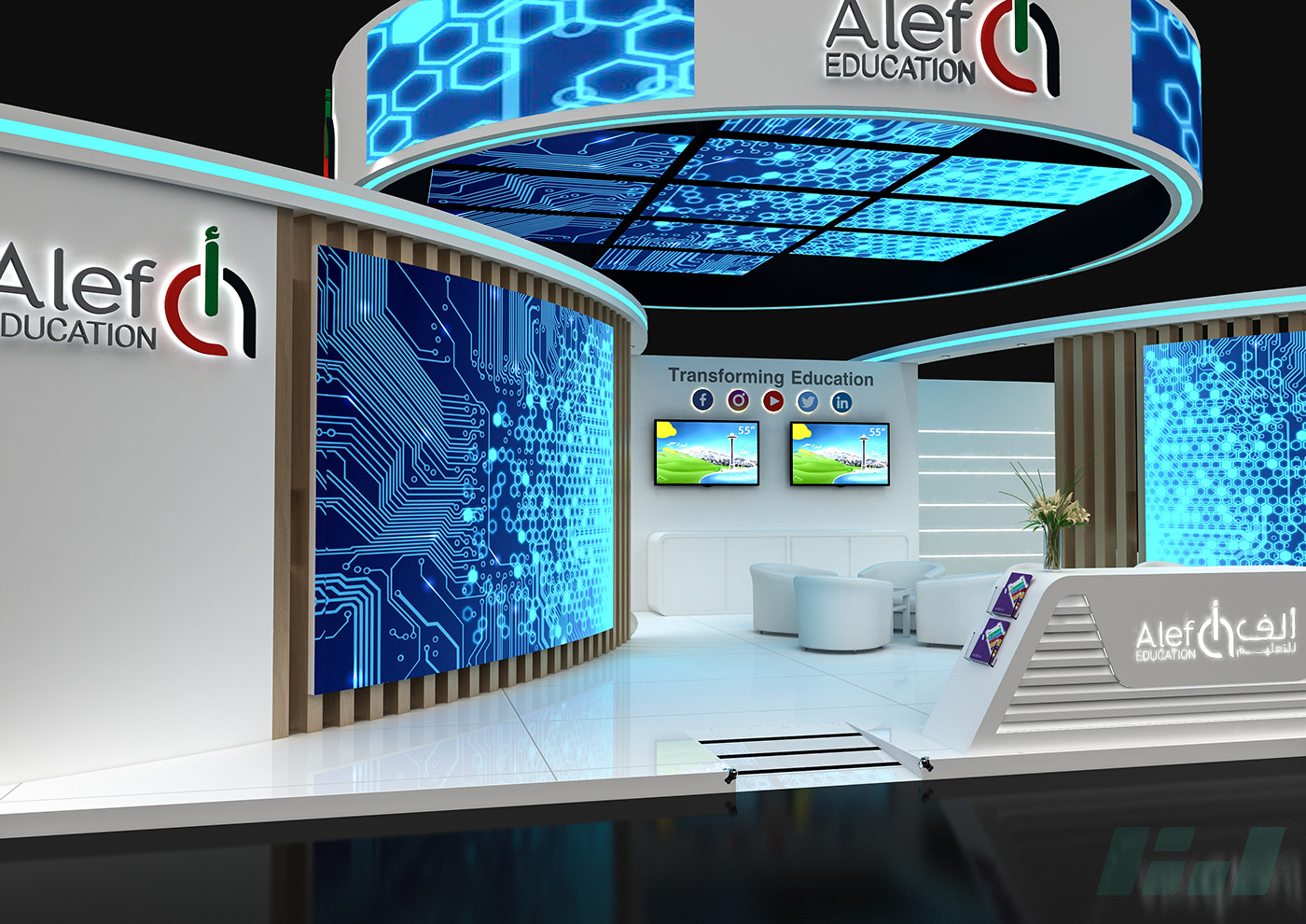 Alef Education Stand