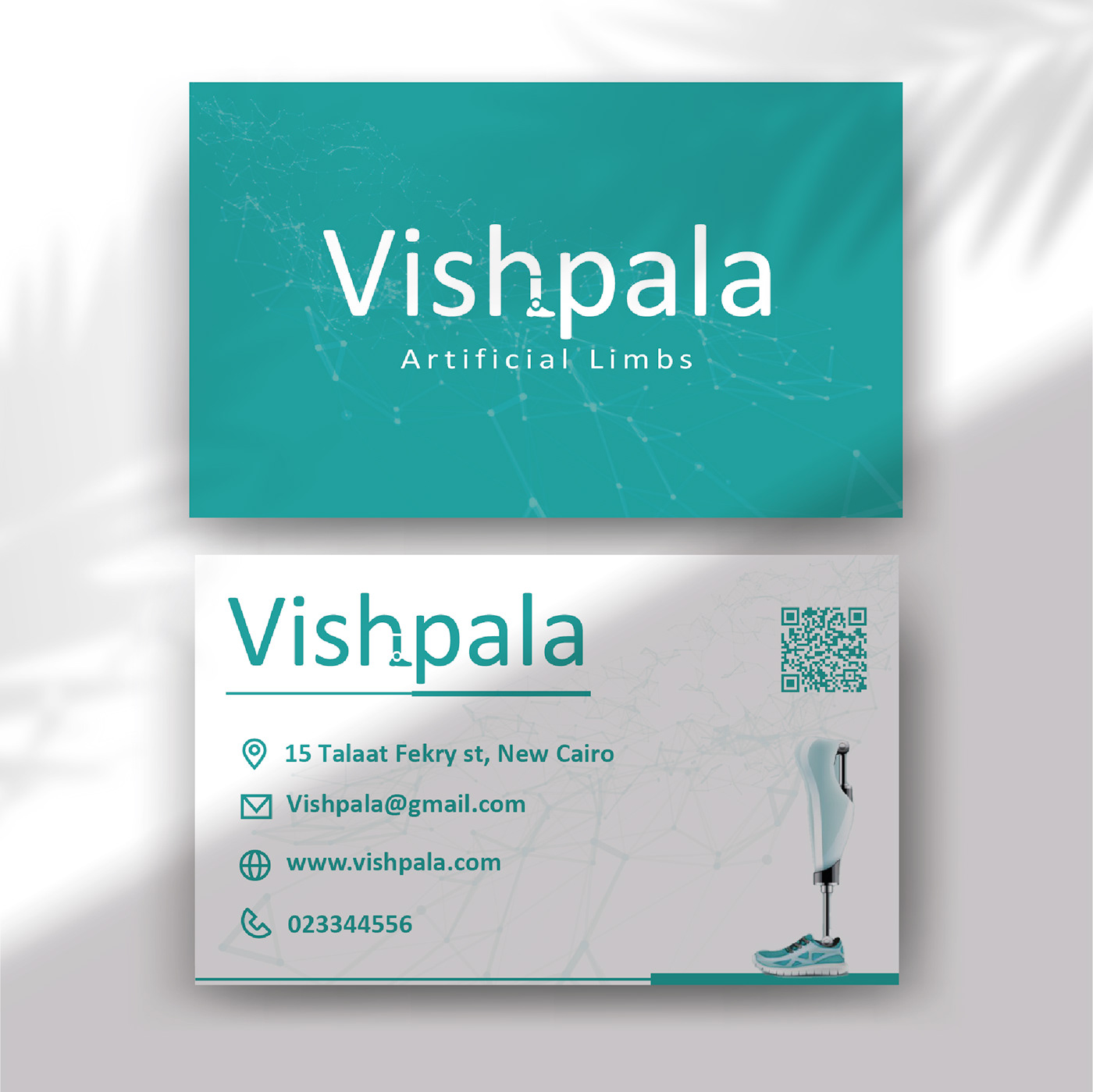 artifical limbs artificial artificial intelligence branding  graphic design  ILLUSTRATION  limbs Logo Design prosthetics vishpala