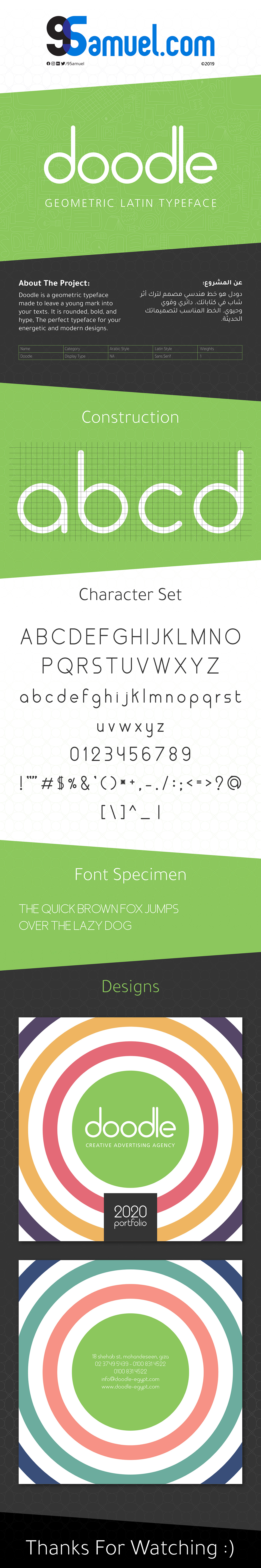 download font font family free geometric Latin type Typeface typo typography  