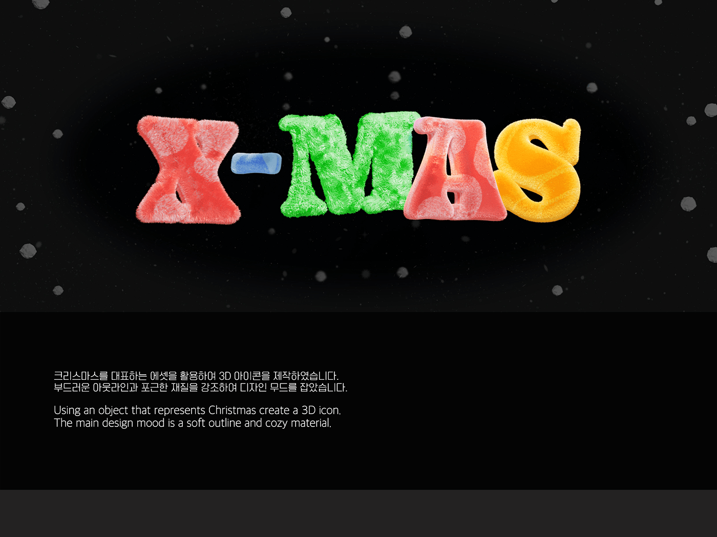 3D Christmas icons icons set Merry Christmas merrychristmas x-mas xmas