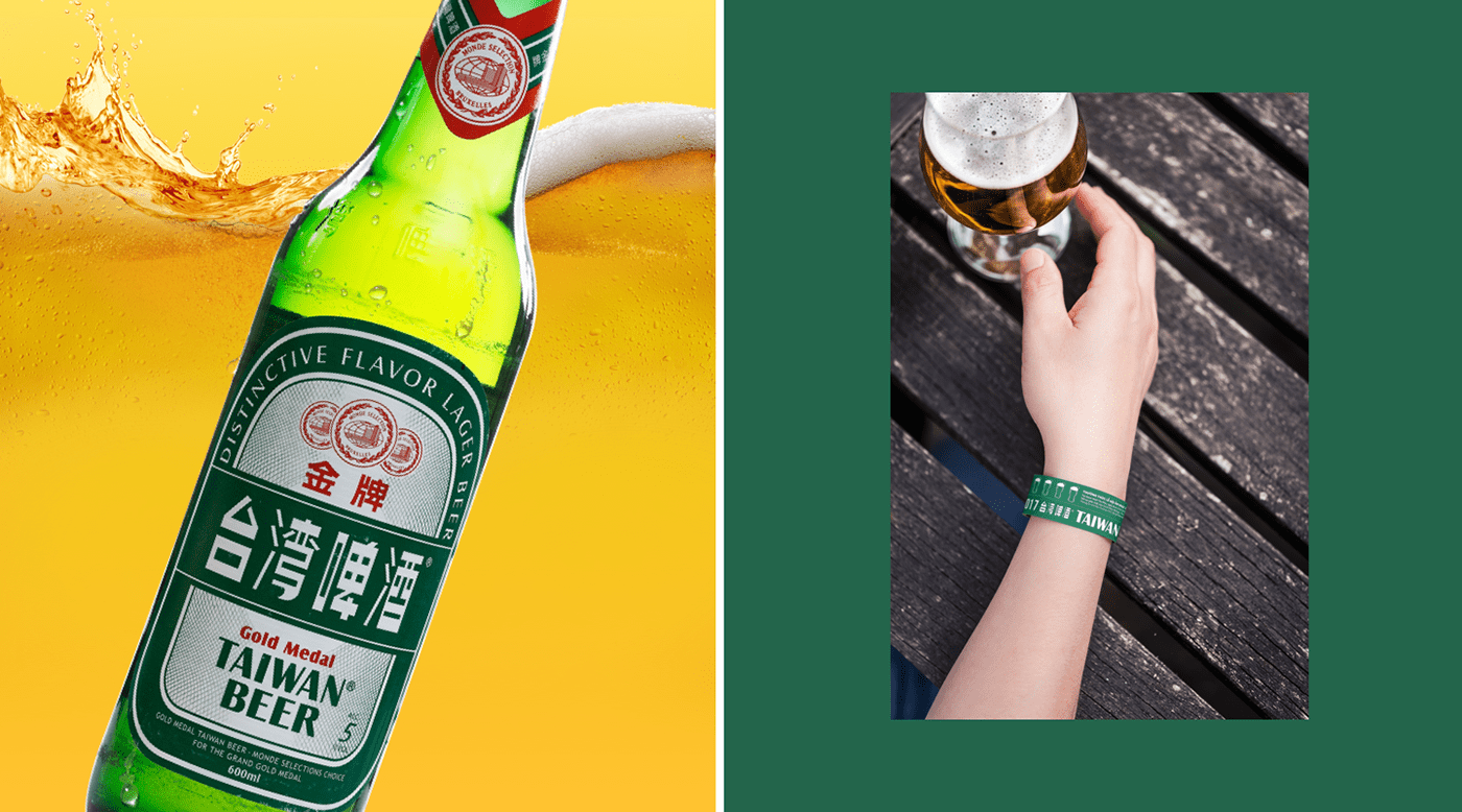 art direction Launching campaign Taiwan Beer F&B vietnam hcmc Next Good Things agency Consulting