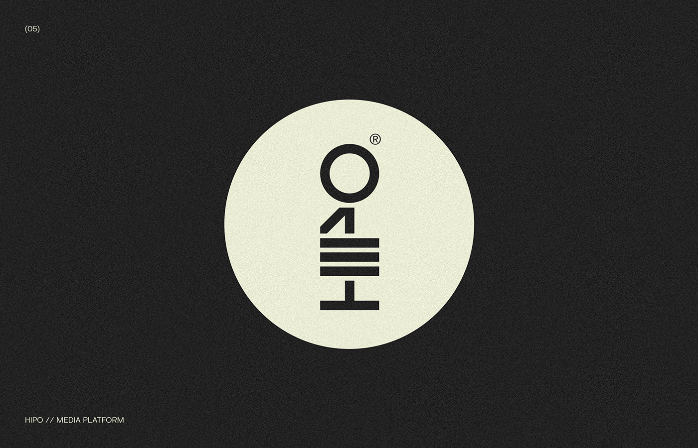 branding  identity logo logofolio minimalist typography   visual