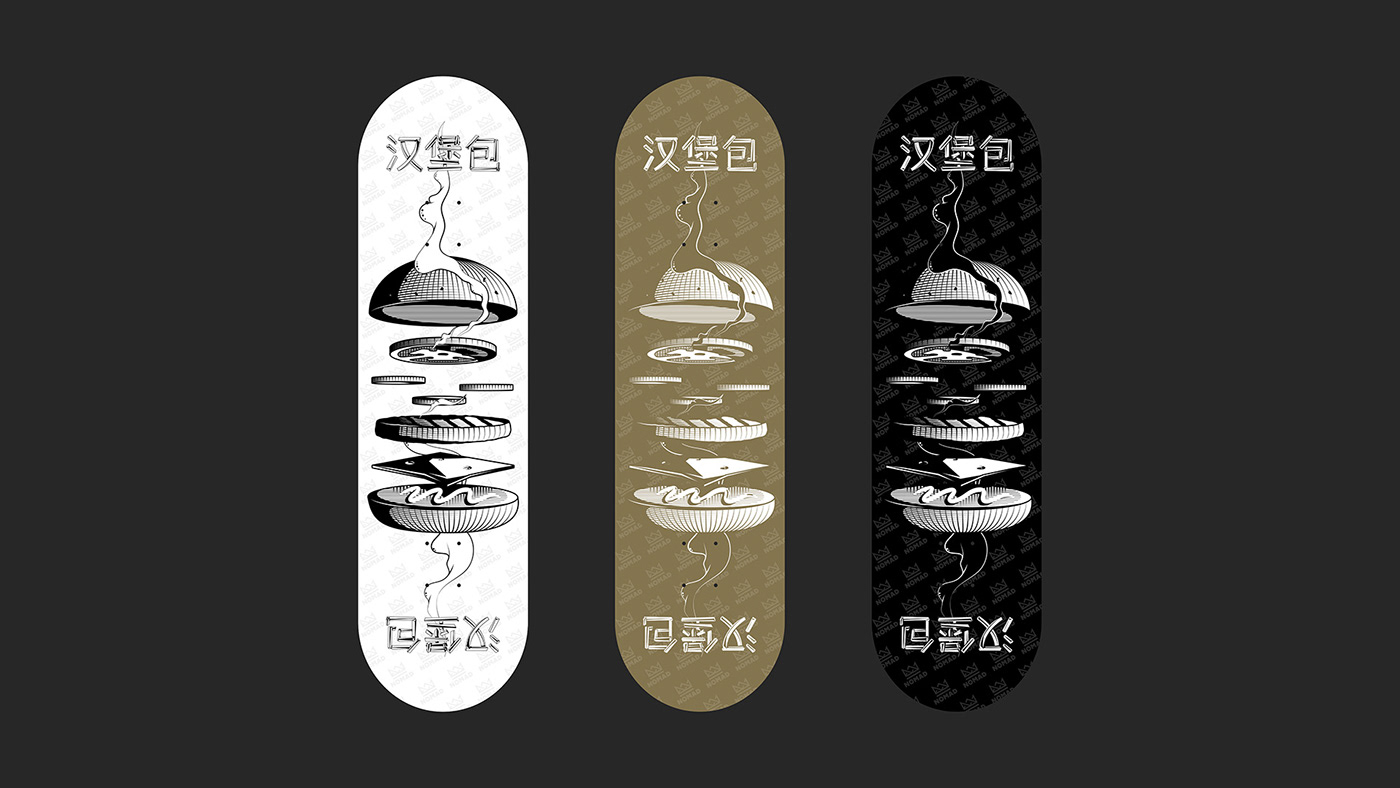 skateboard lettering gothic type print merchandise t-shirt streetwear gold