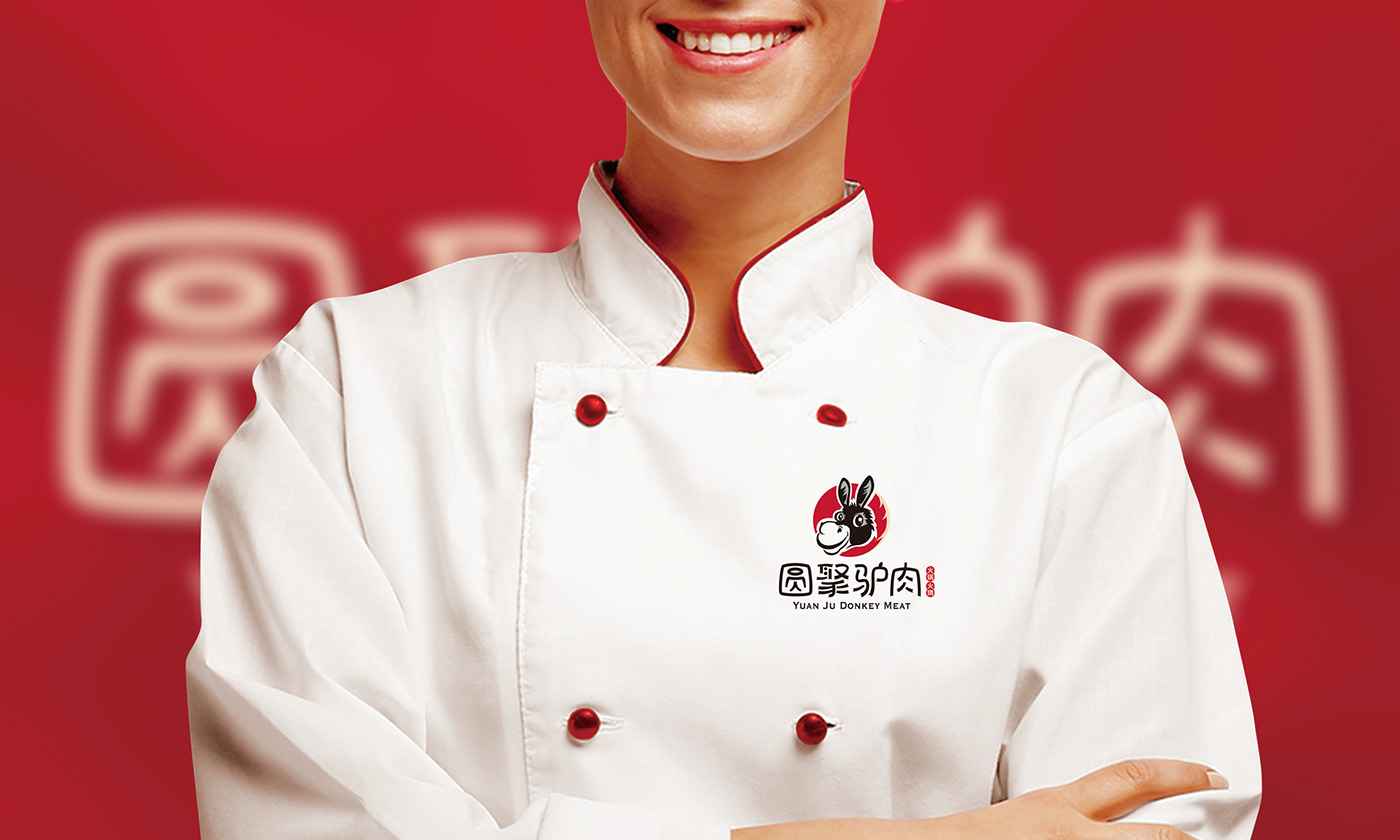 Logo设计 图形设计 视觉设计 餐饮LOGO
