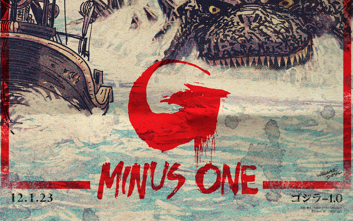 godzilla kaiju monster creature japan Film   publishing   Advertising  posterdesign alternative movie poster