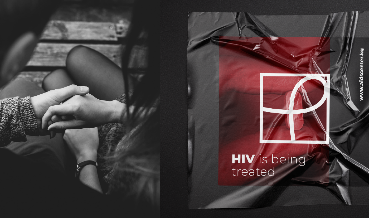 AIDS brand Health help identity logo Logotype newlogo   Rebrand red