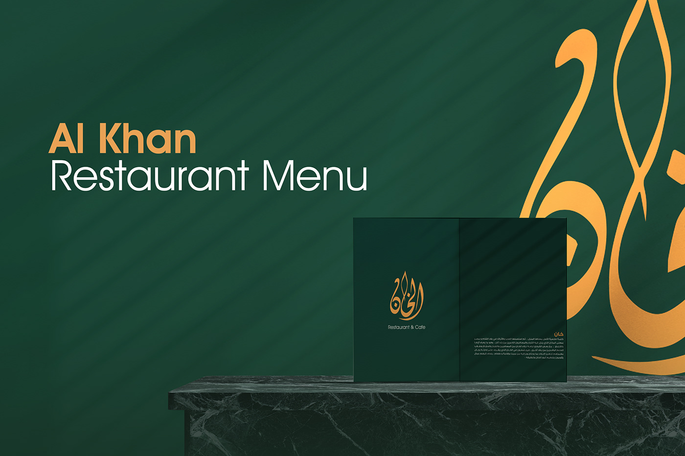 cafe menu menu design restaurant
