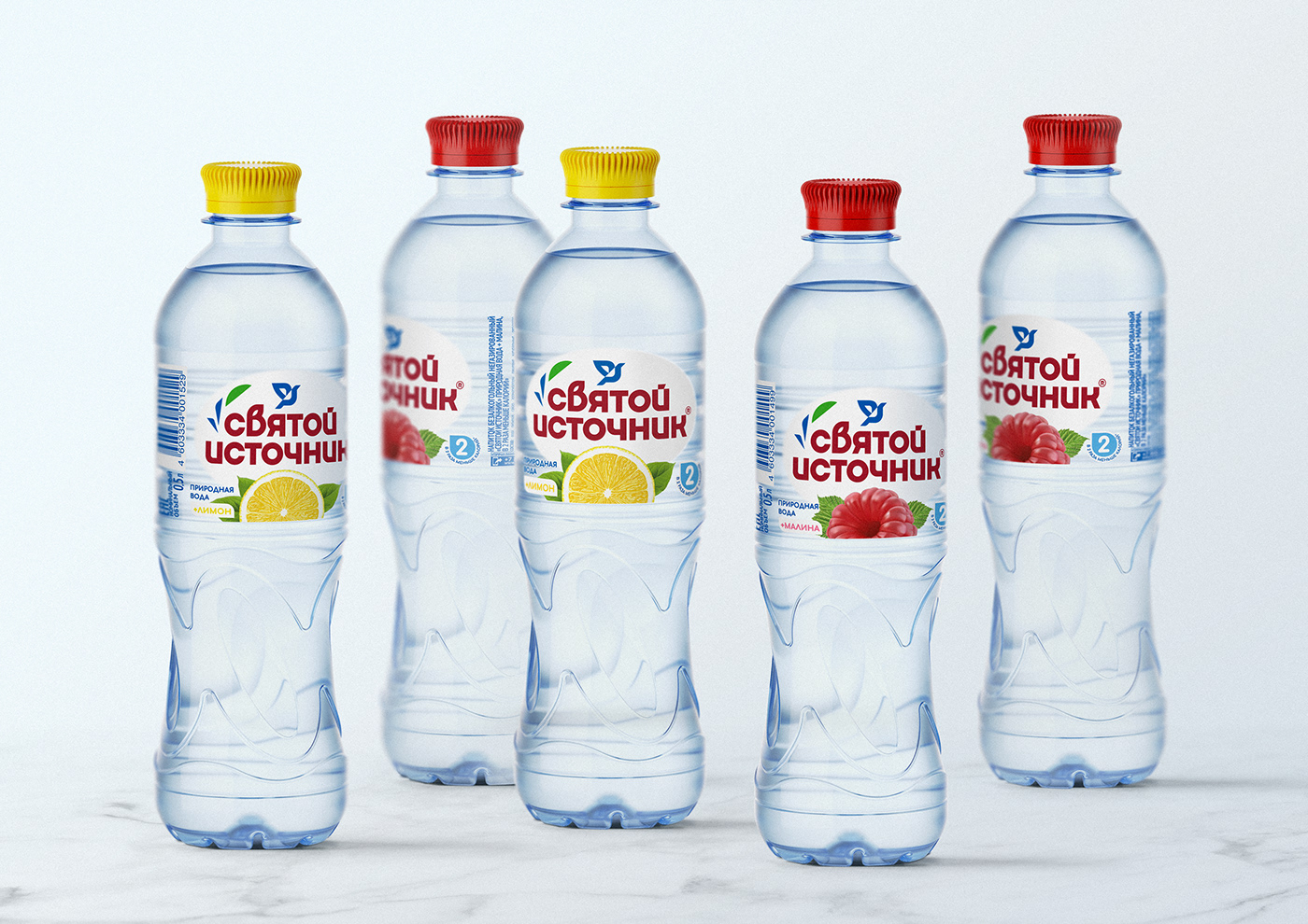 lemon package rasberry redesign sport water святой источник