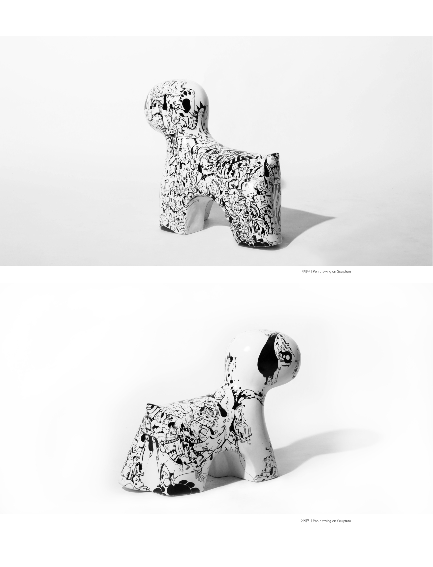 dog ceramics  Art World Drawing  imagination pen comunication design graphic design  sculpture ILLUSTRATION 
