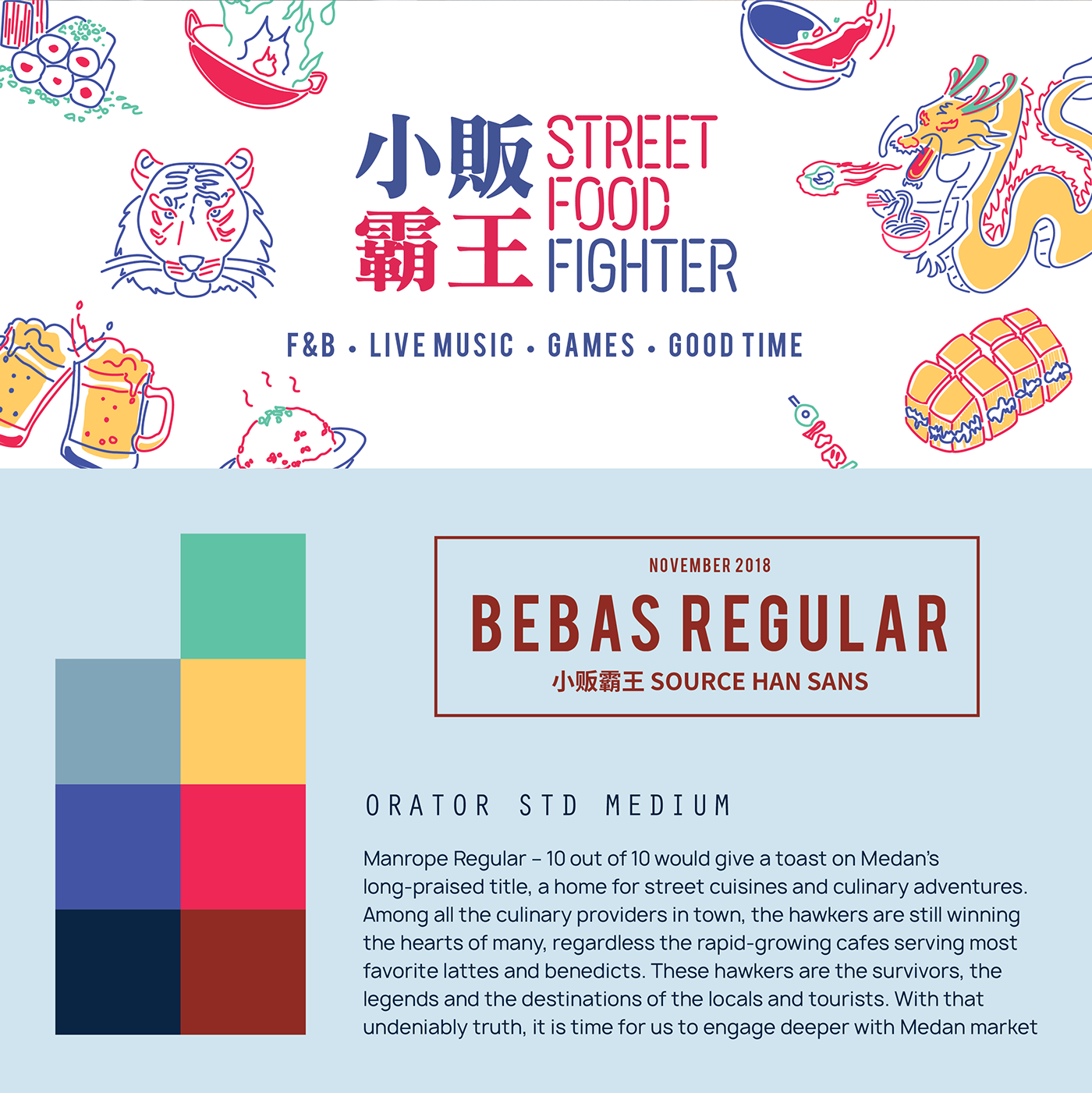 Event branding  identity chinese Colourful  traditional Food  design indonesia culture