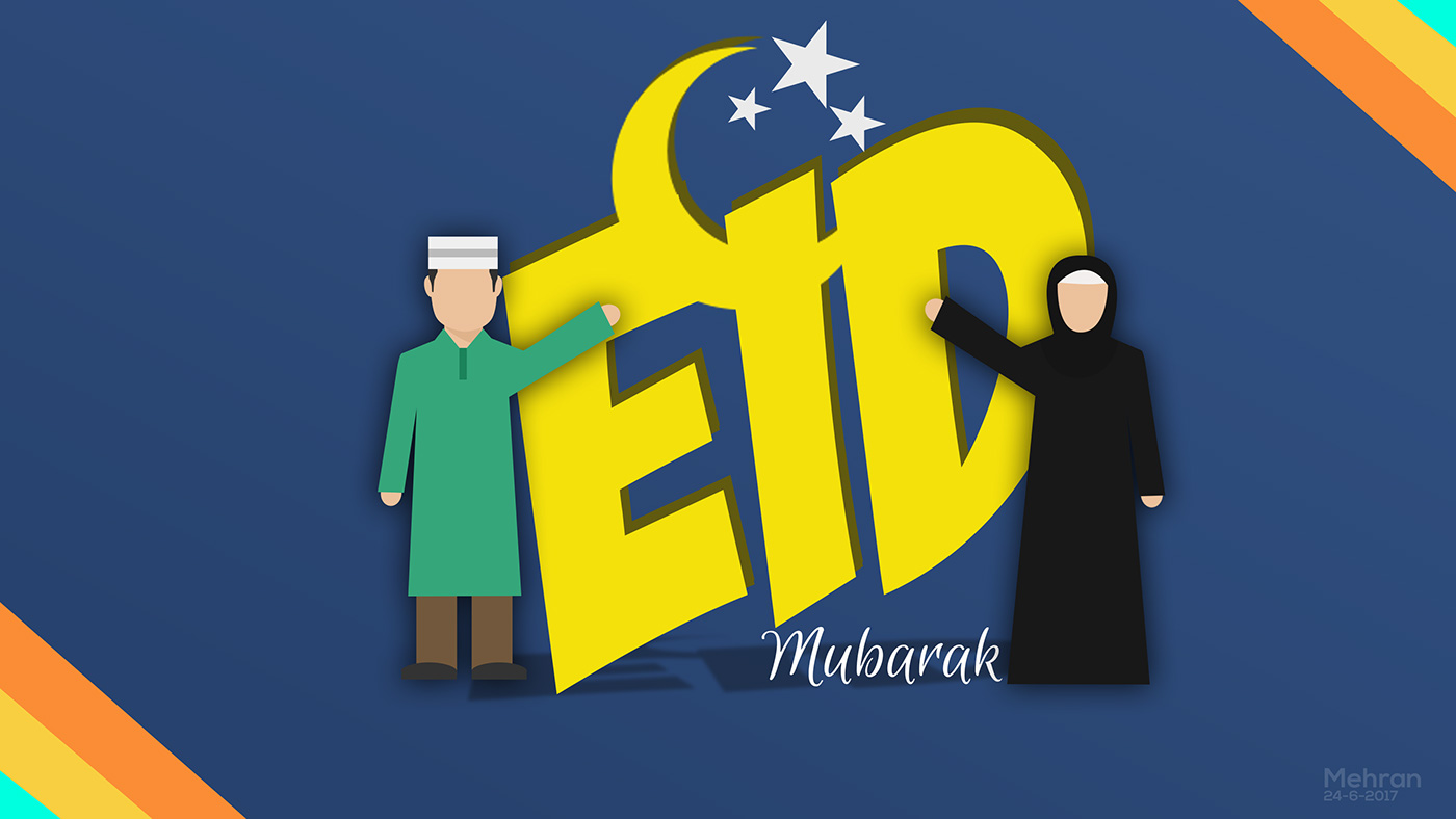 Eid eid mubarak Eid 2017 Eid Mubarak 2017 bangla mehran mehran shahid chowdhury sylhet islam