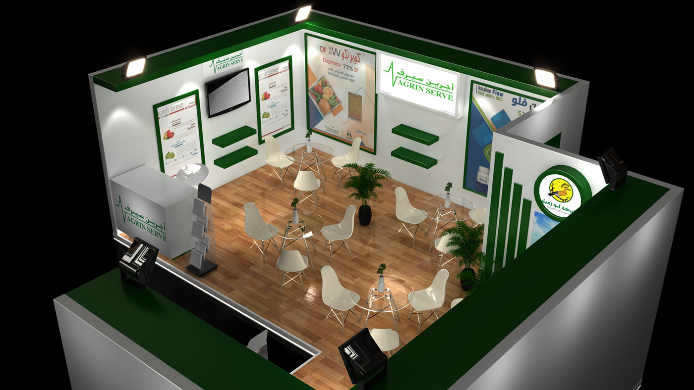 booths Exhibition  Stand Event brand identity Advertising  3D architecture Render 3ds max
