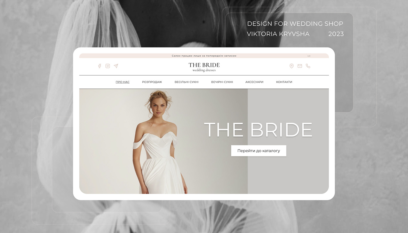 Website Minimalism wedding Whitespace landing page bride light modern
