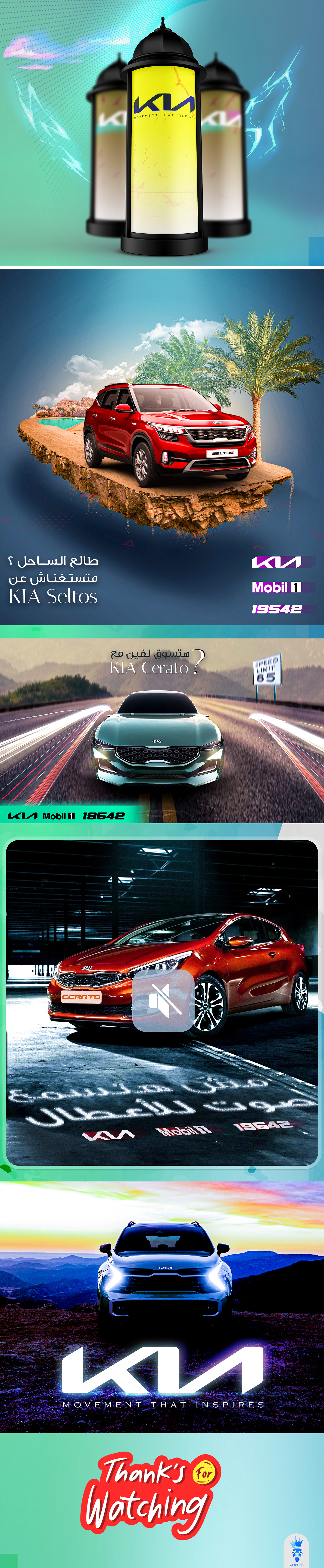 ads automotive   car design Instagram Post kia marketing   social media Social media post Socialmedia