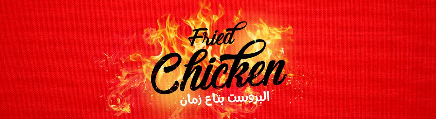 BFC fastfood fried chicken Packaging Socialmedia brand identity delivery Food  menu restaurant