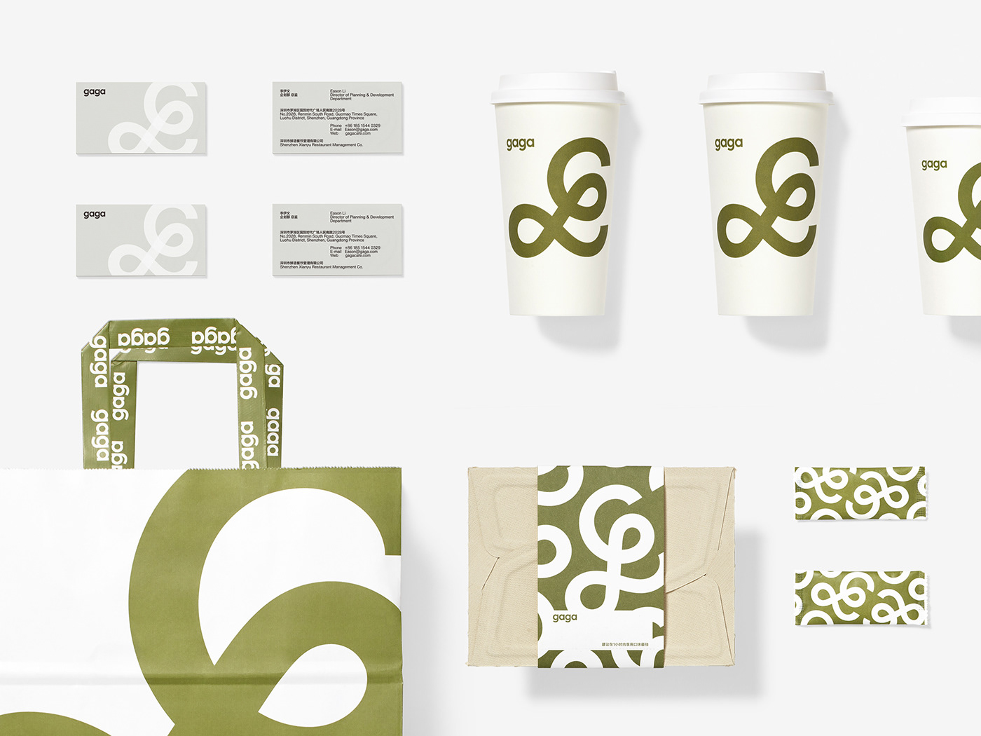 Brand Design brand identity branding  identity Logo Design Logotype restaurant typography   visual identity