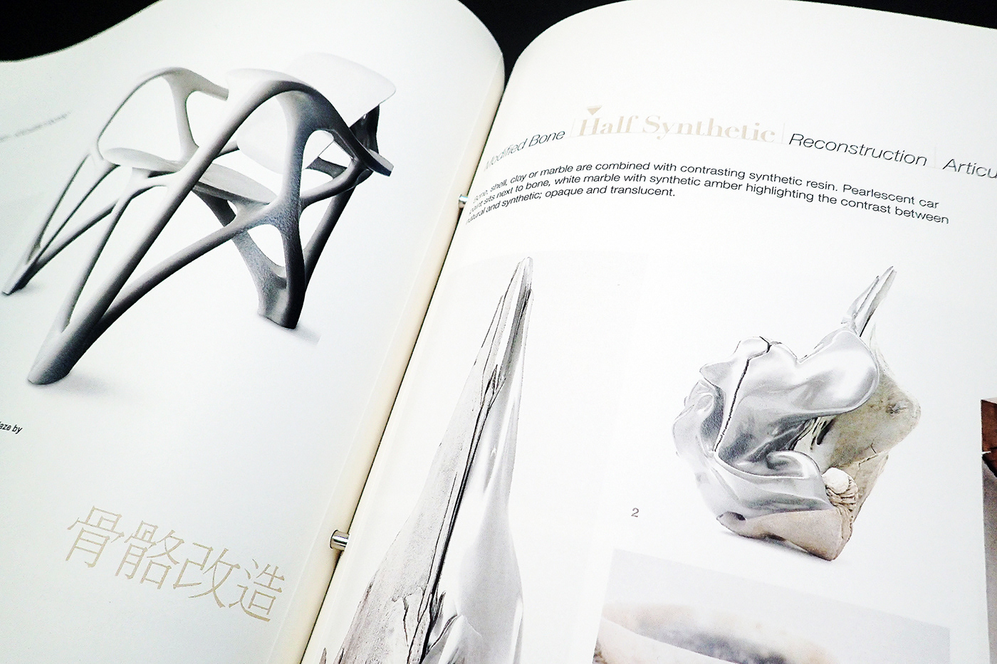 graphic design  editorial design  book design design trend trendy color material ANNUAL TREND acer trend