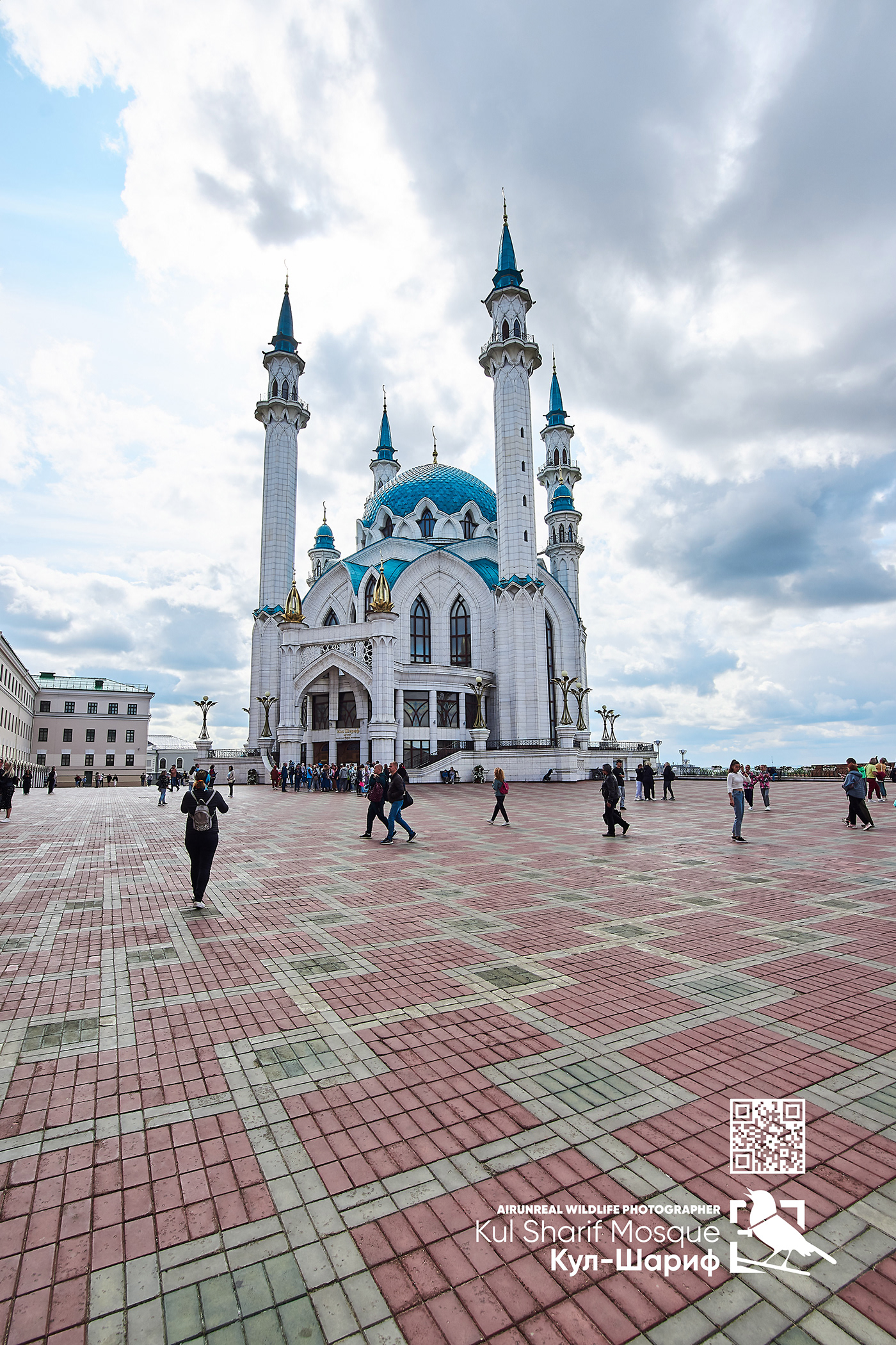 Kazan Russia landscapes long exposure kul sharif mosque timetoopenrussia