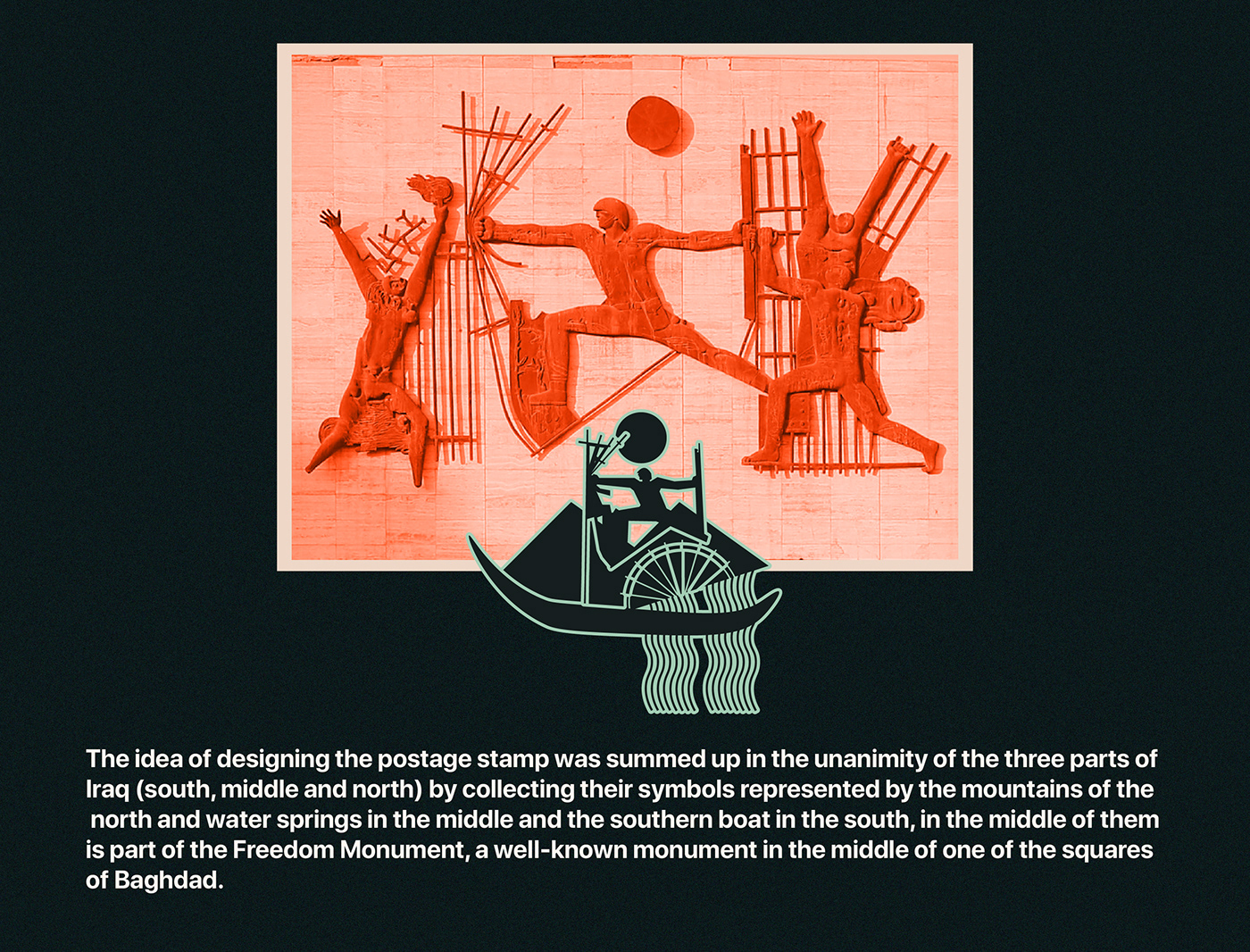 graphic graphic art graphic design  Graphic Designer iraq Iraqi landmarks postage stamp stamp Stamp Design stamps